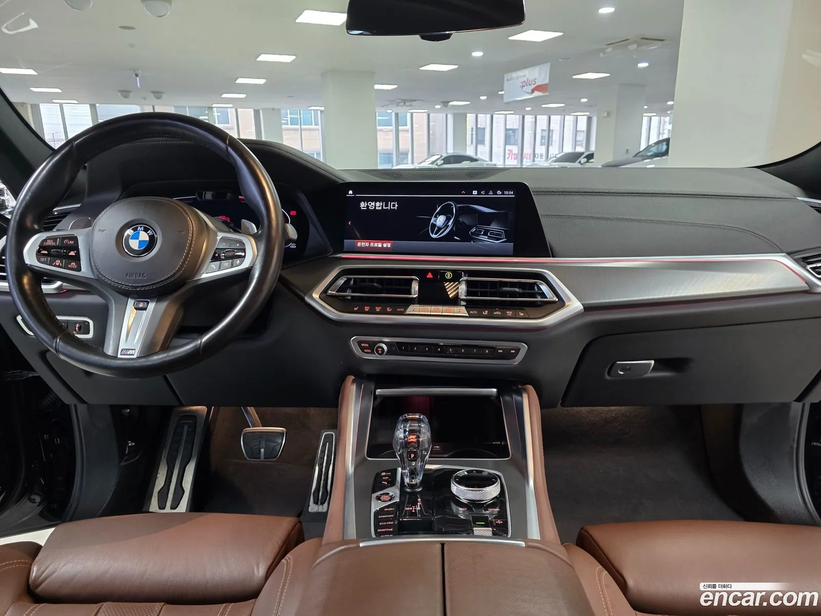 BMW X6 2022 — 8