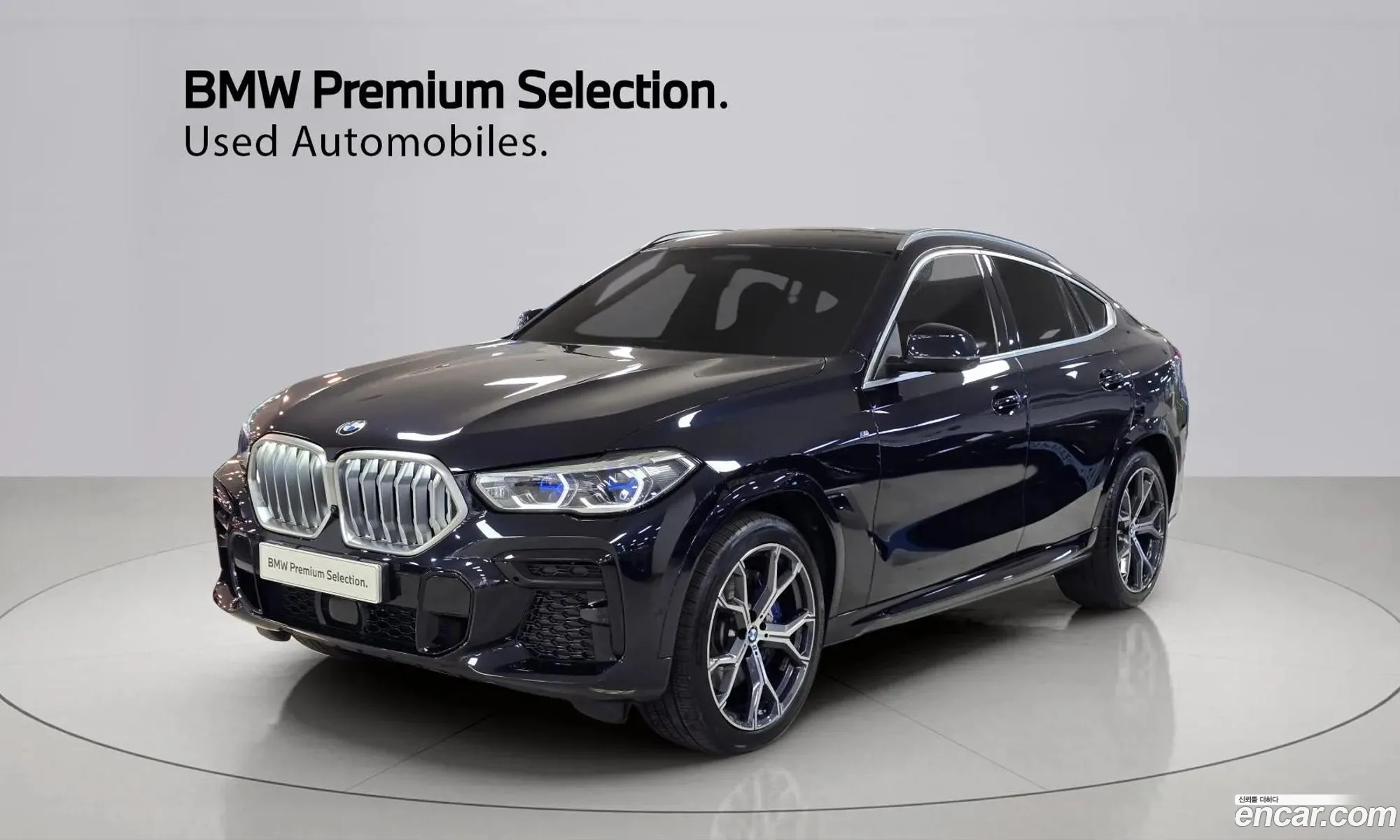 BMW X6 2022 — 11