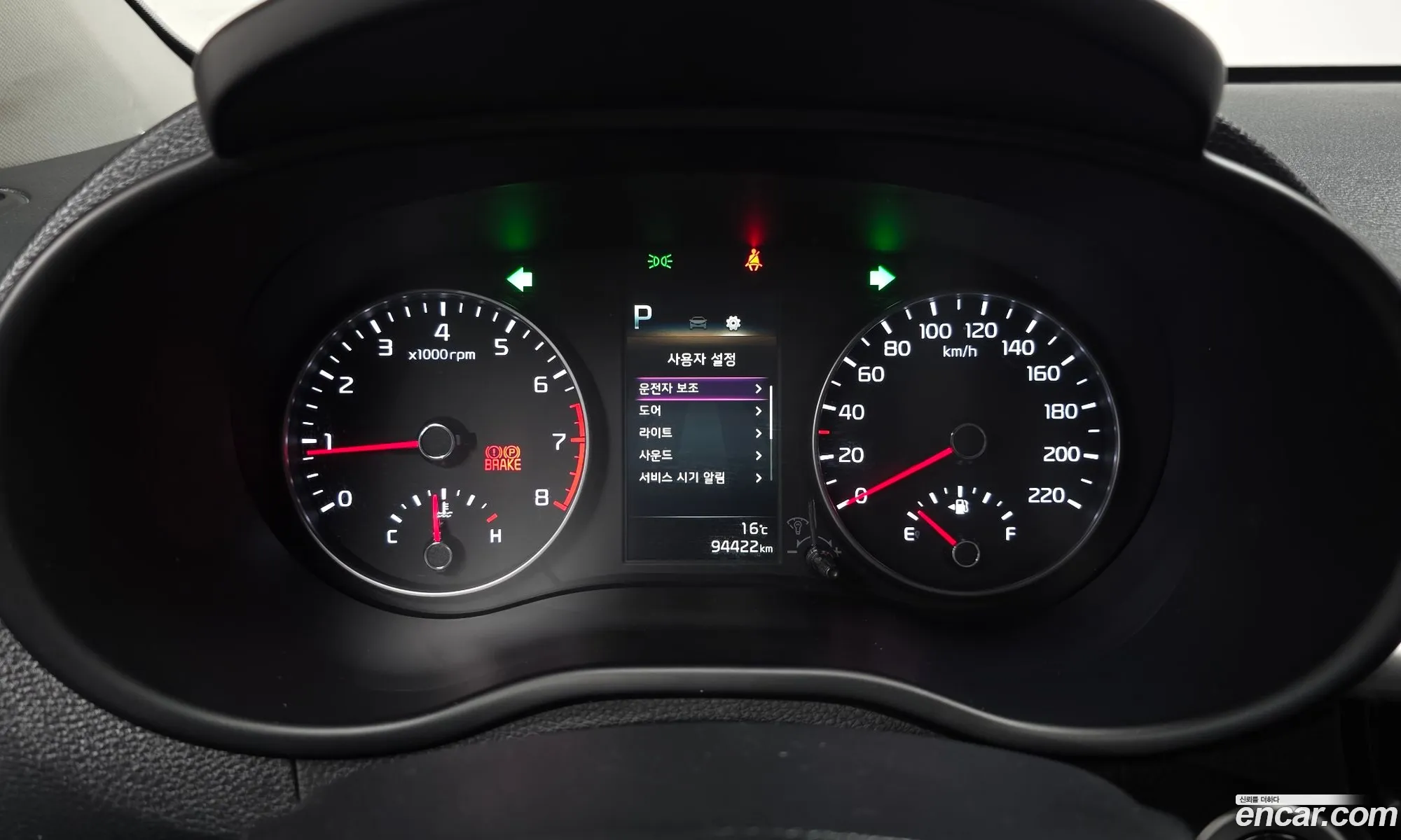 Kia Morning Urban 2021 — 3