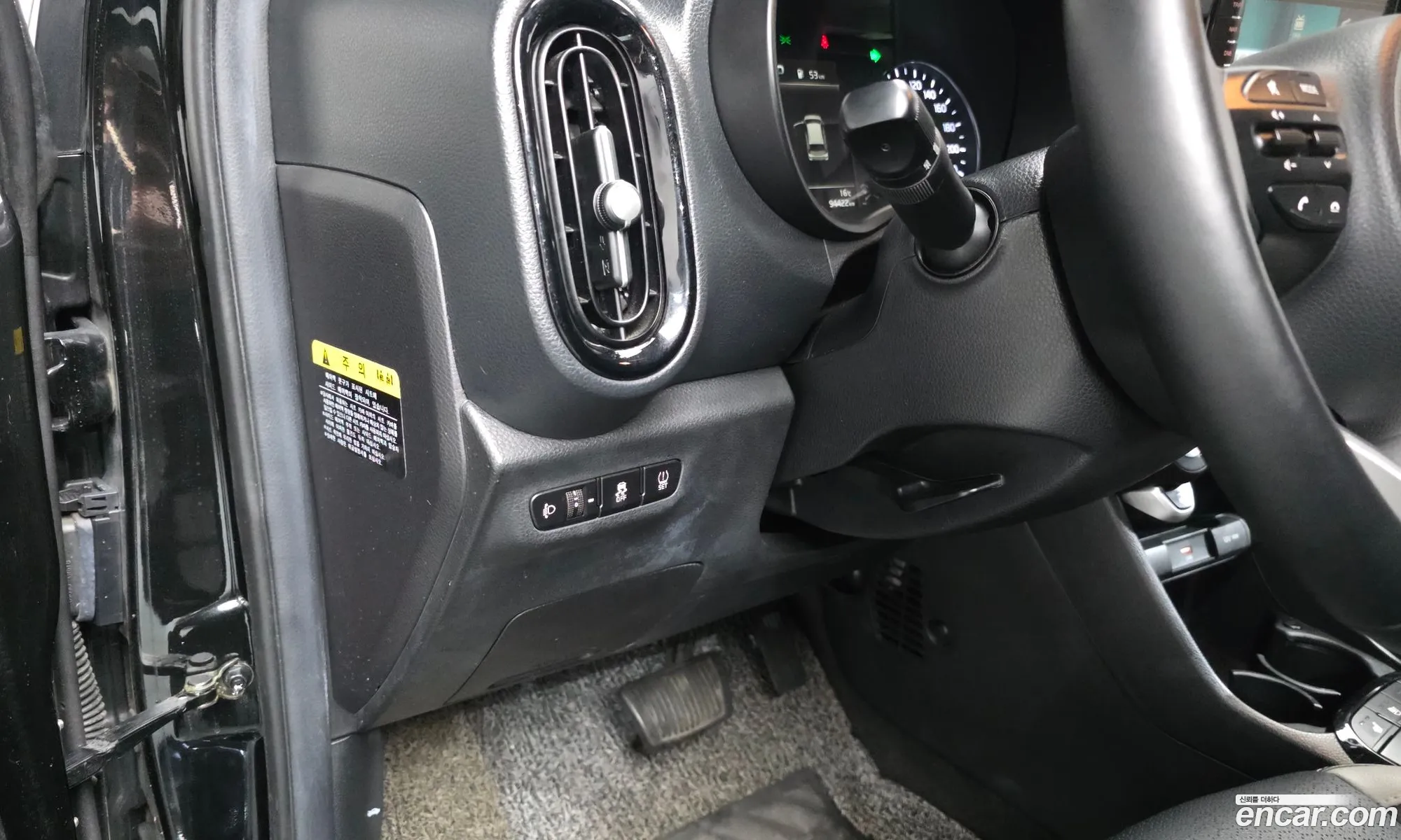 Kia Morning Urban 2021 — 13