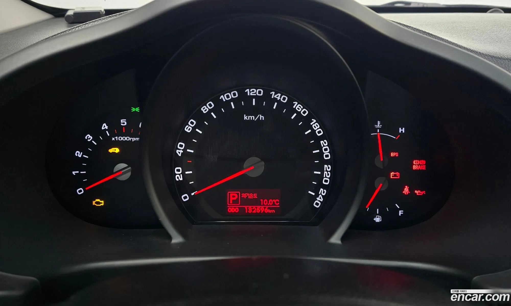 Kia Sportage R 2012 — 12