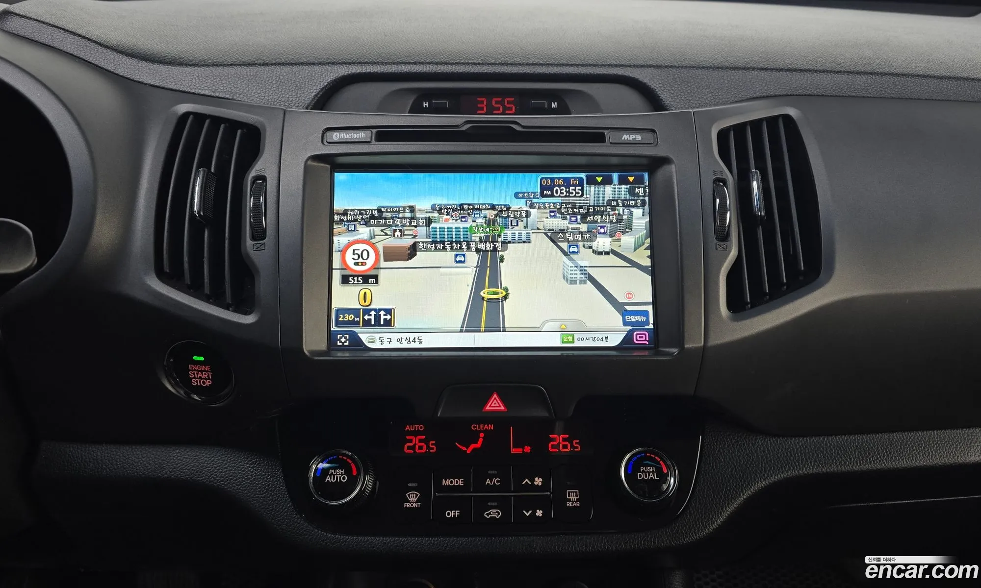 Kia Sportage R 2012 — 18
