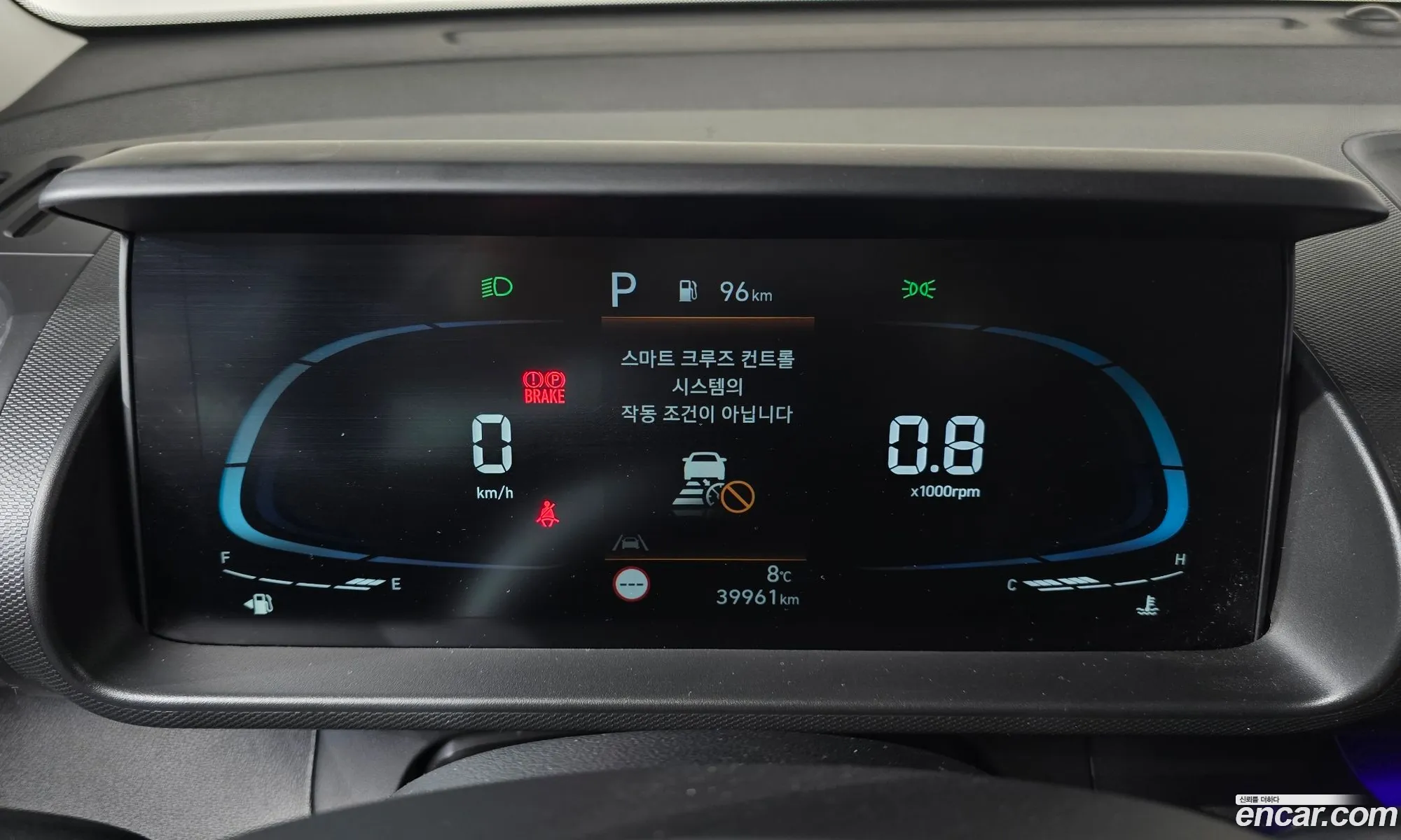 Hyundai Casper 2022 — 4