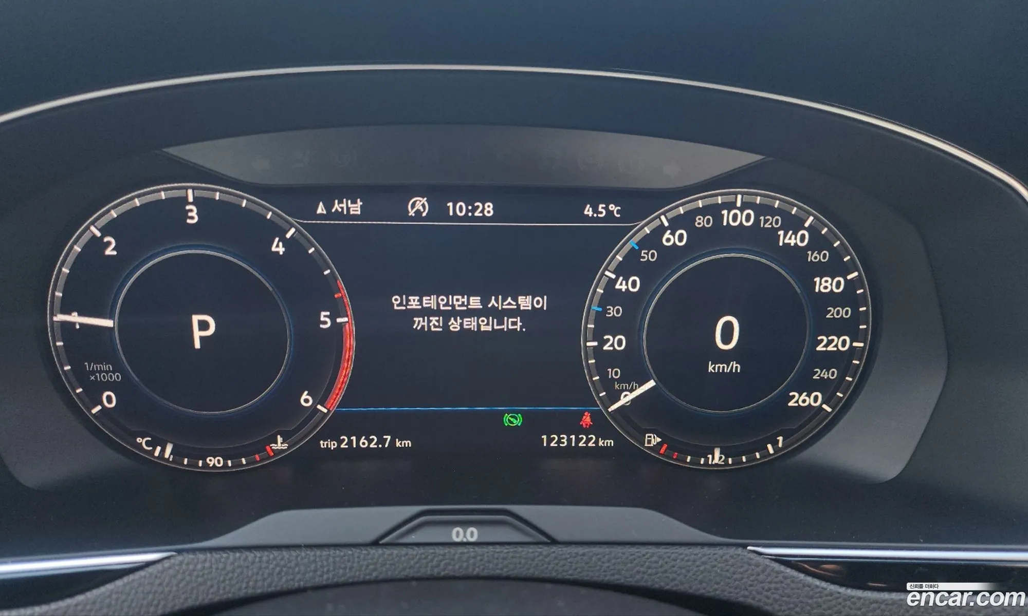 Volkswagen Passat GT 2018 — 3
