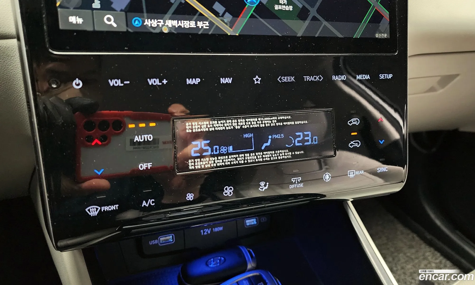 Hyundai Tucson 2022 — 11
