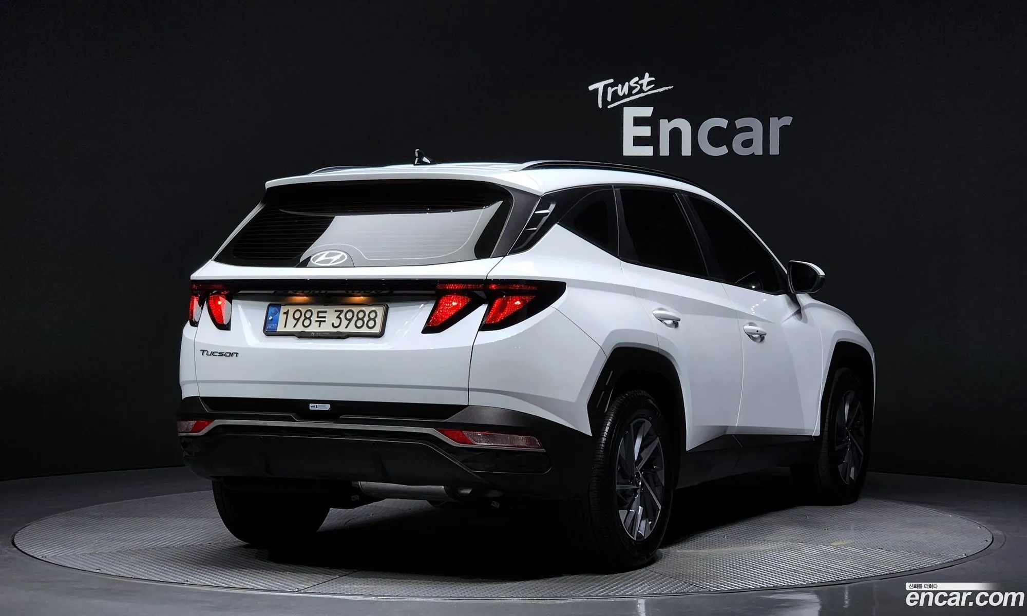 Hyundai Tucson 2022 — 7