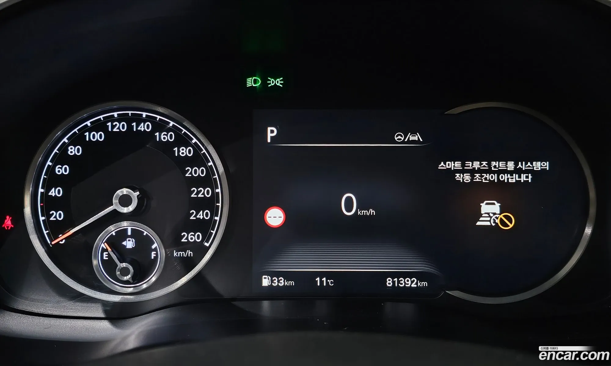 Genesis GV80 2022 — 10