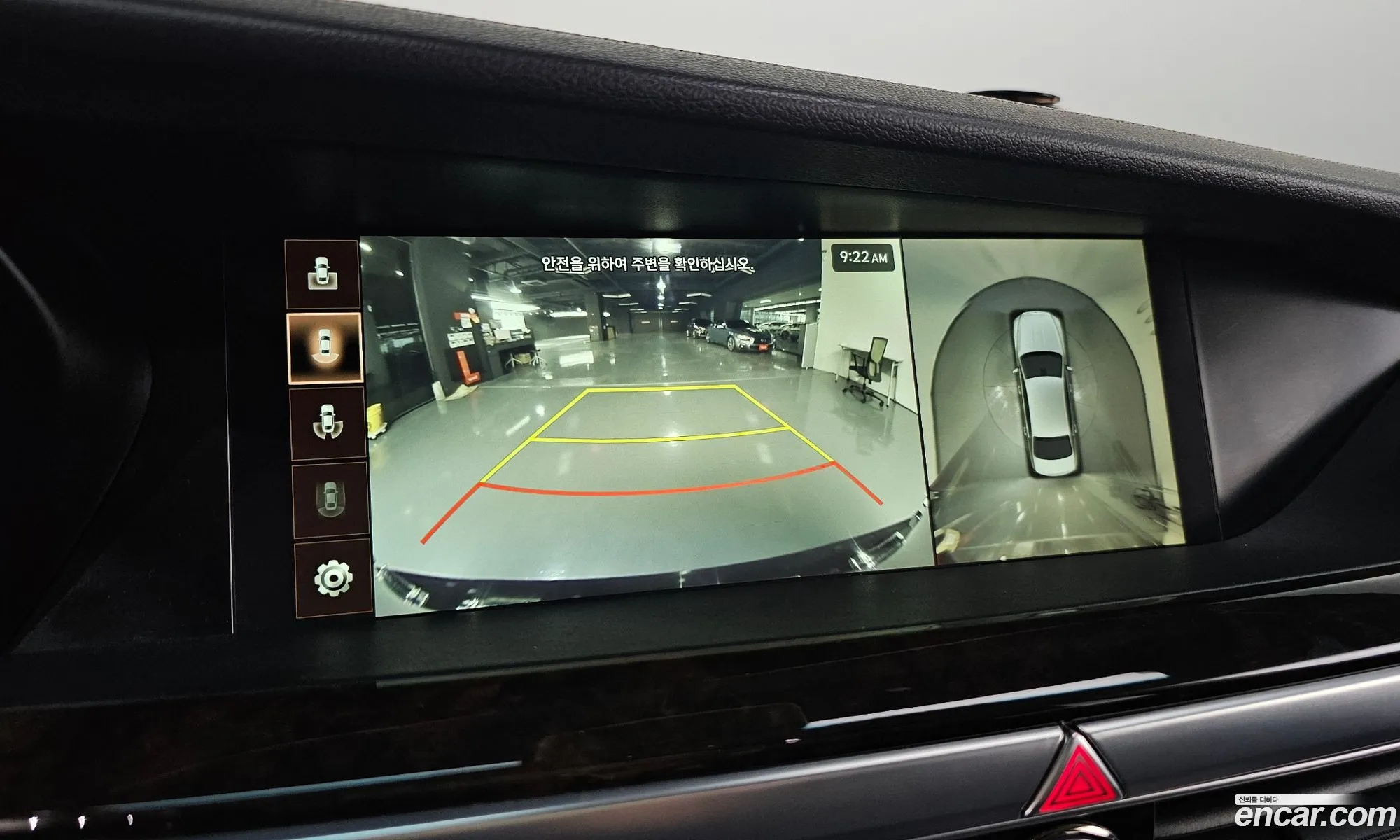 Genesis G90 2018 — 7