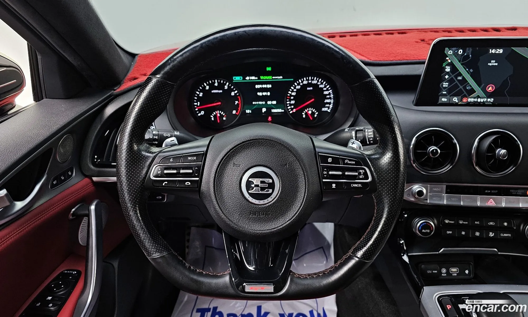 Kia Stinger 2020 — 14
