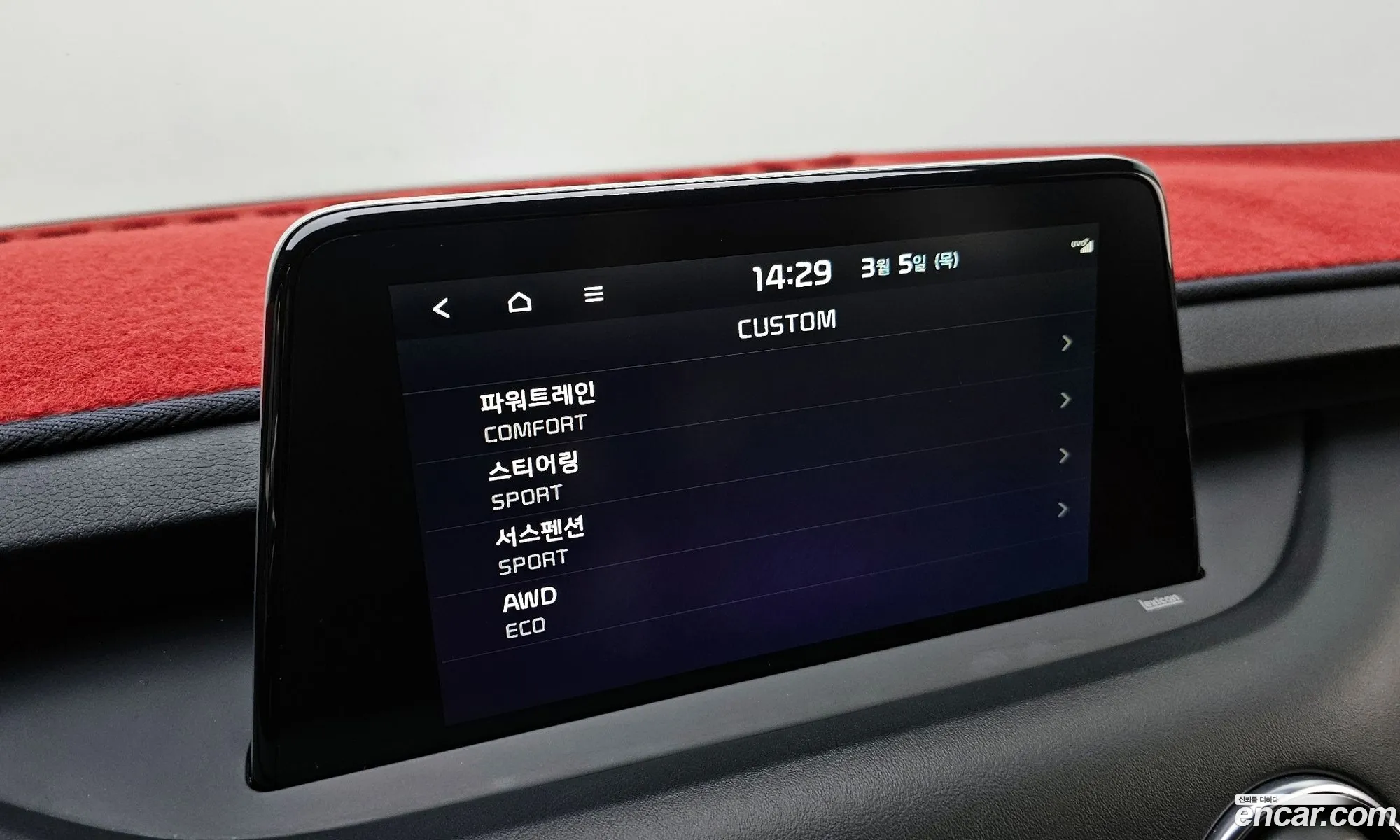 Kia Stinger 2020 — 20