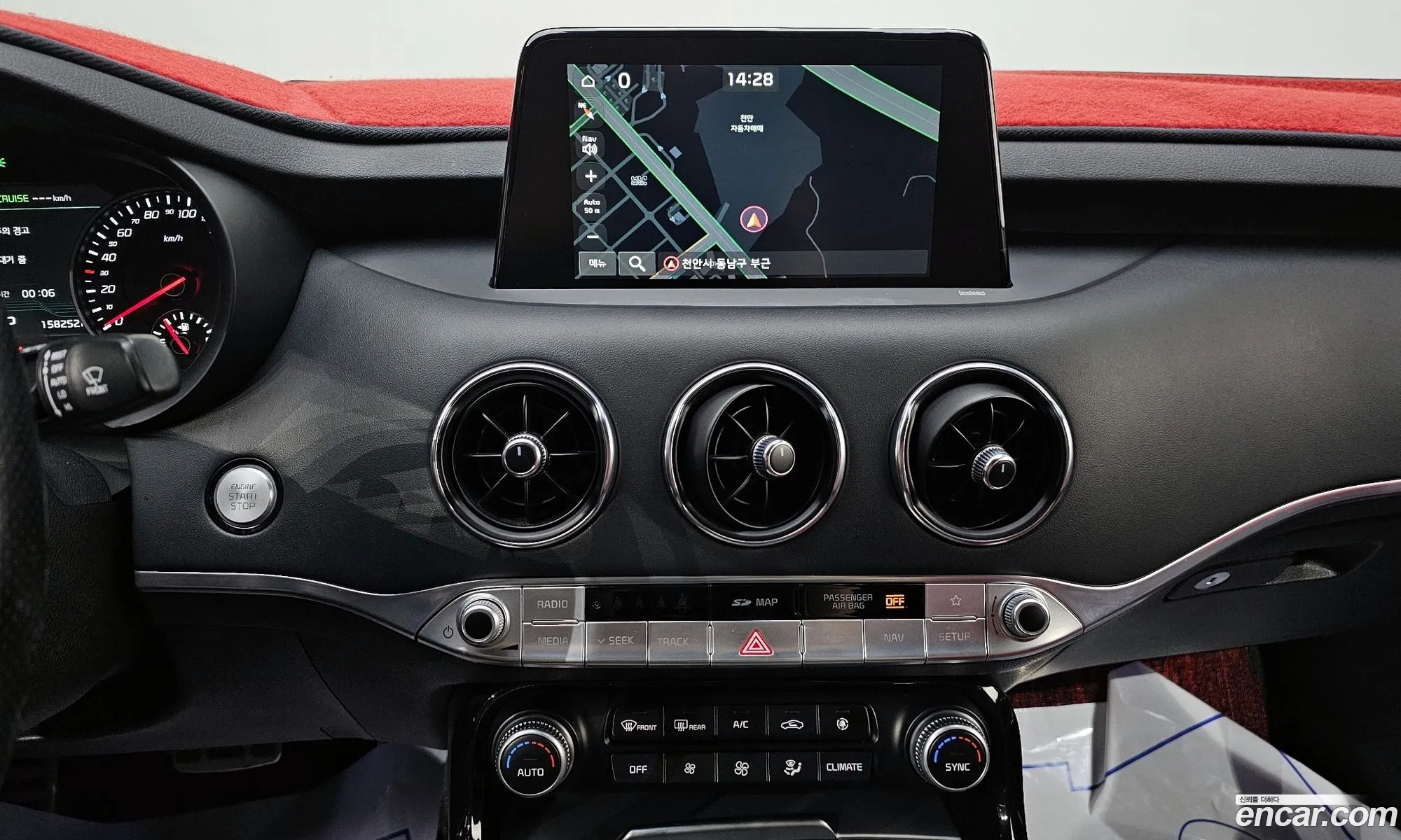 Kia Stinger 2020 — 15