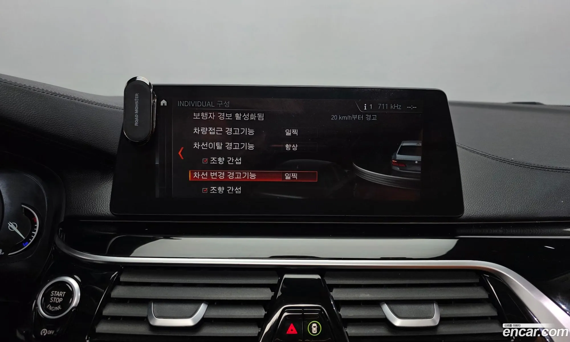 BMW 5 Series 2018 WBAJC3106JDB28247 — 16