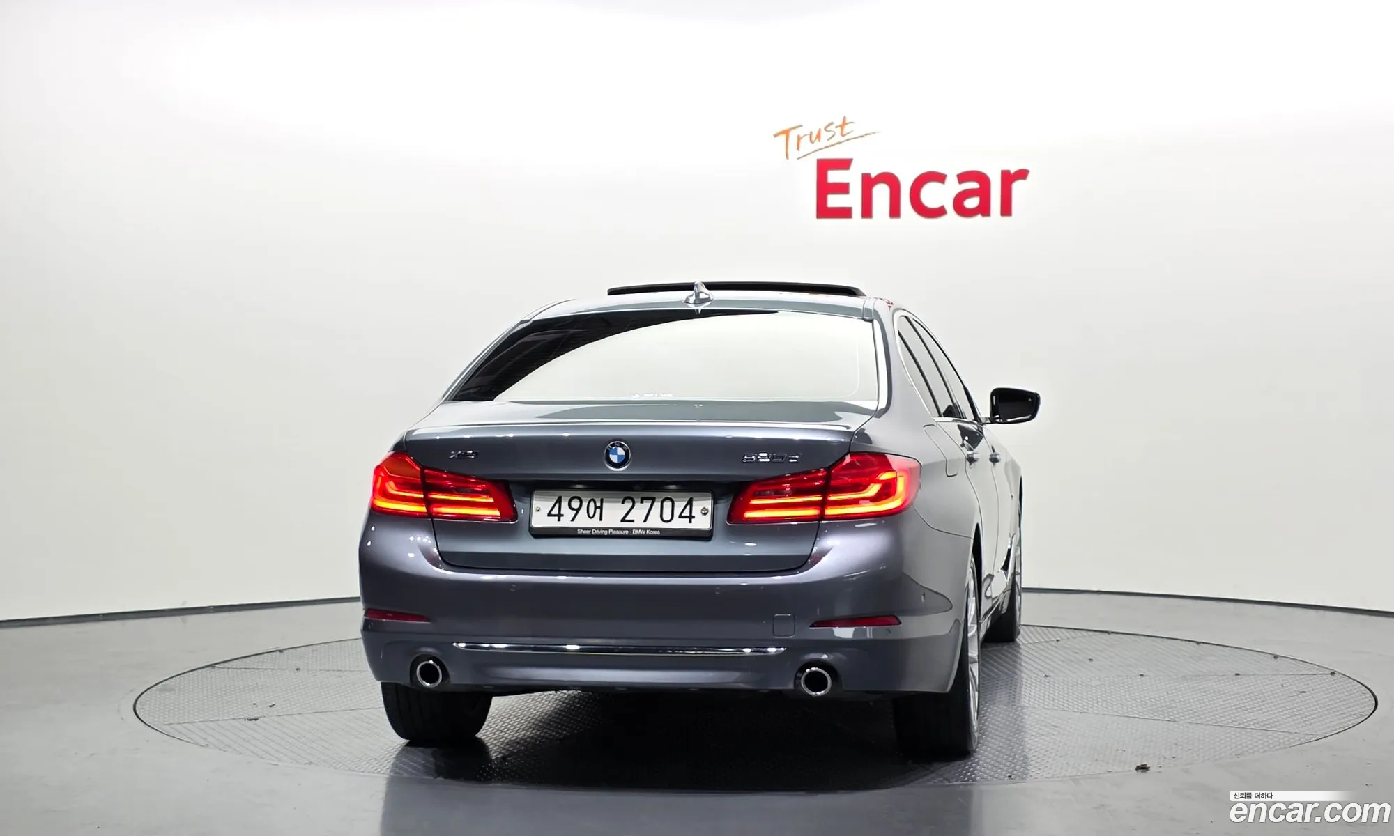 BMW 5 Series 2018 WBAJC3106JDB28247 — 8