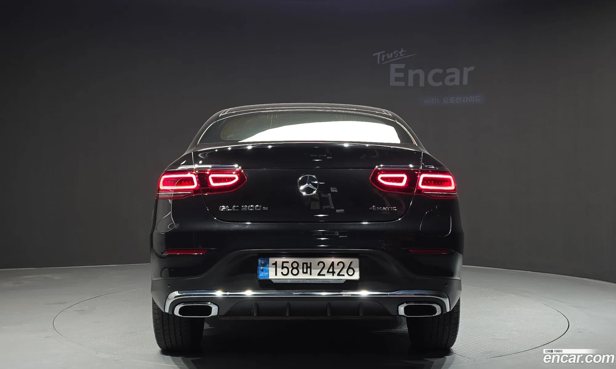 Mercedes-Benz GLC-Class X253 2021 — 8