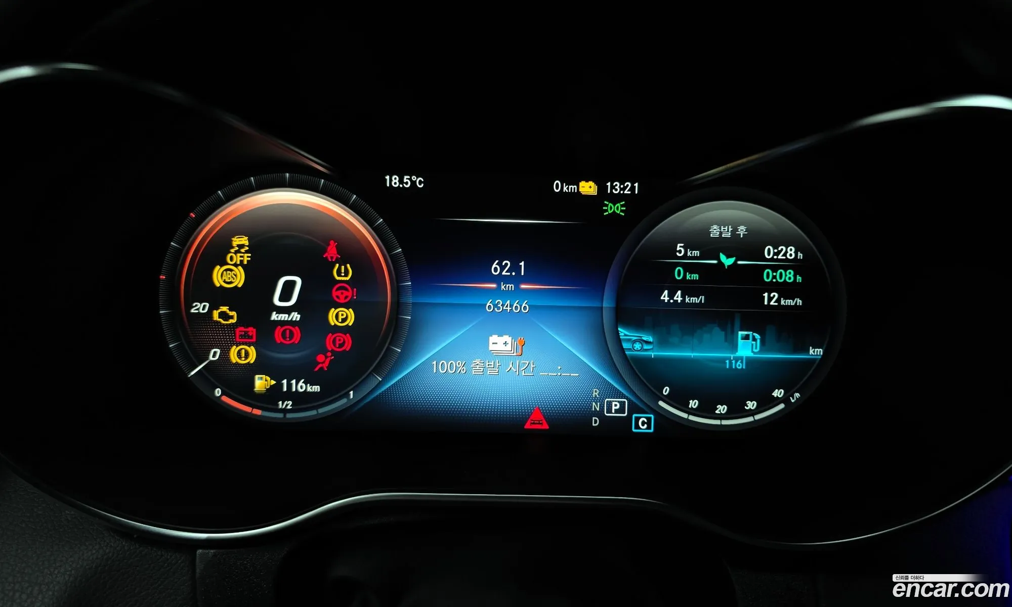 Mercedes-Benz GLC-Class X253 2021 — 14