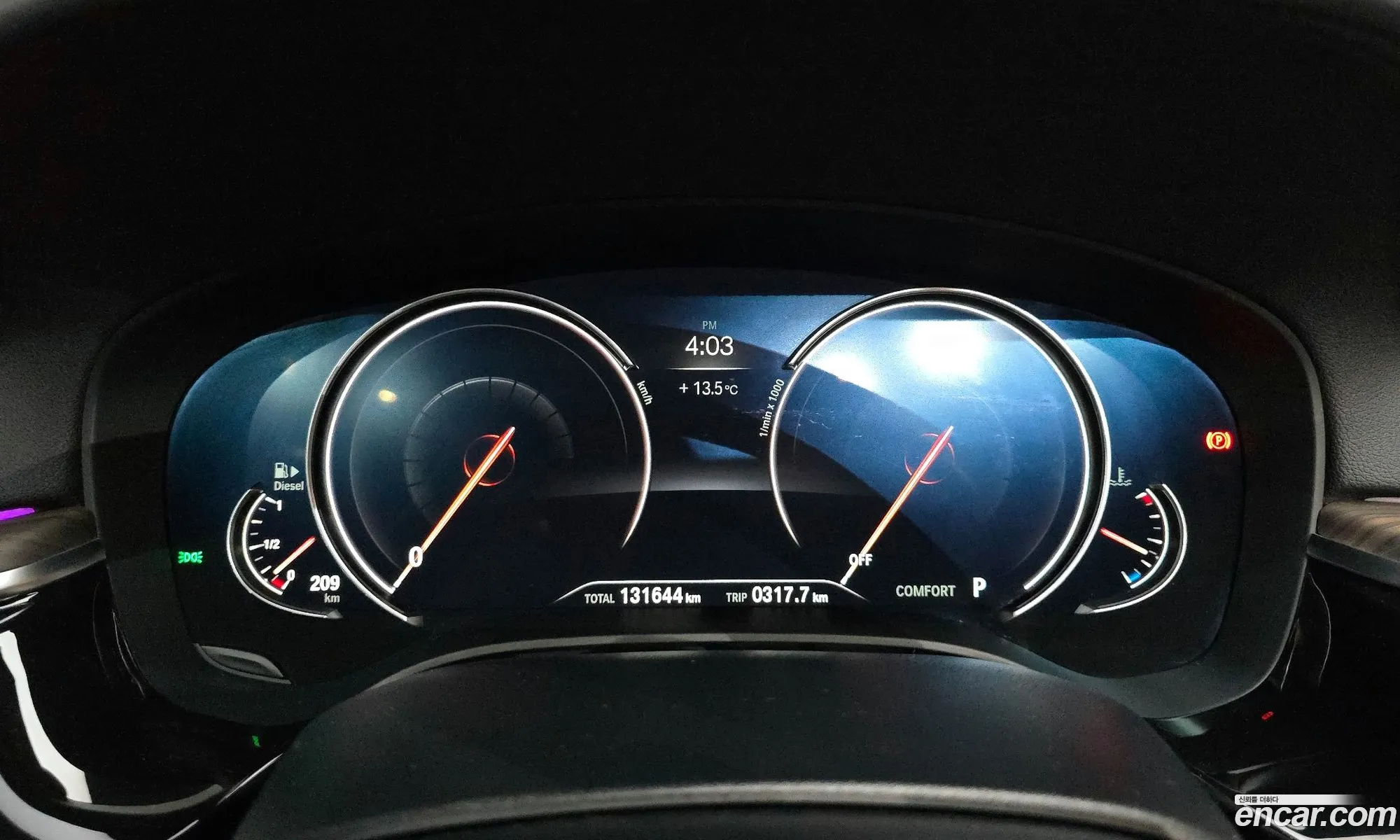BMW 5 Series 2018 — 3