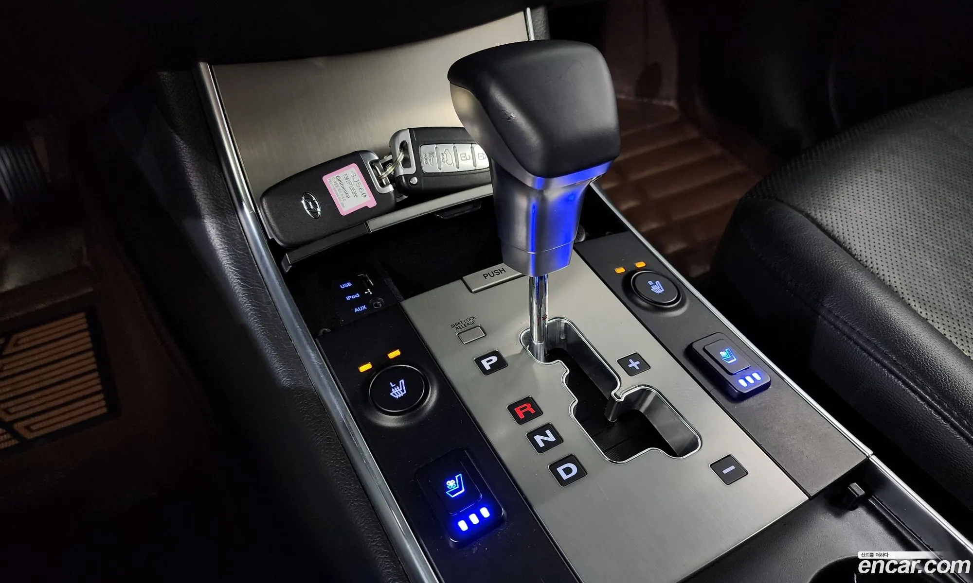 Hyundai Veracruz 2011 — 10