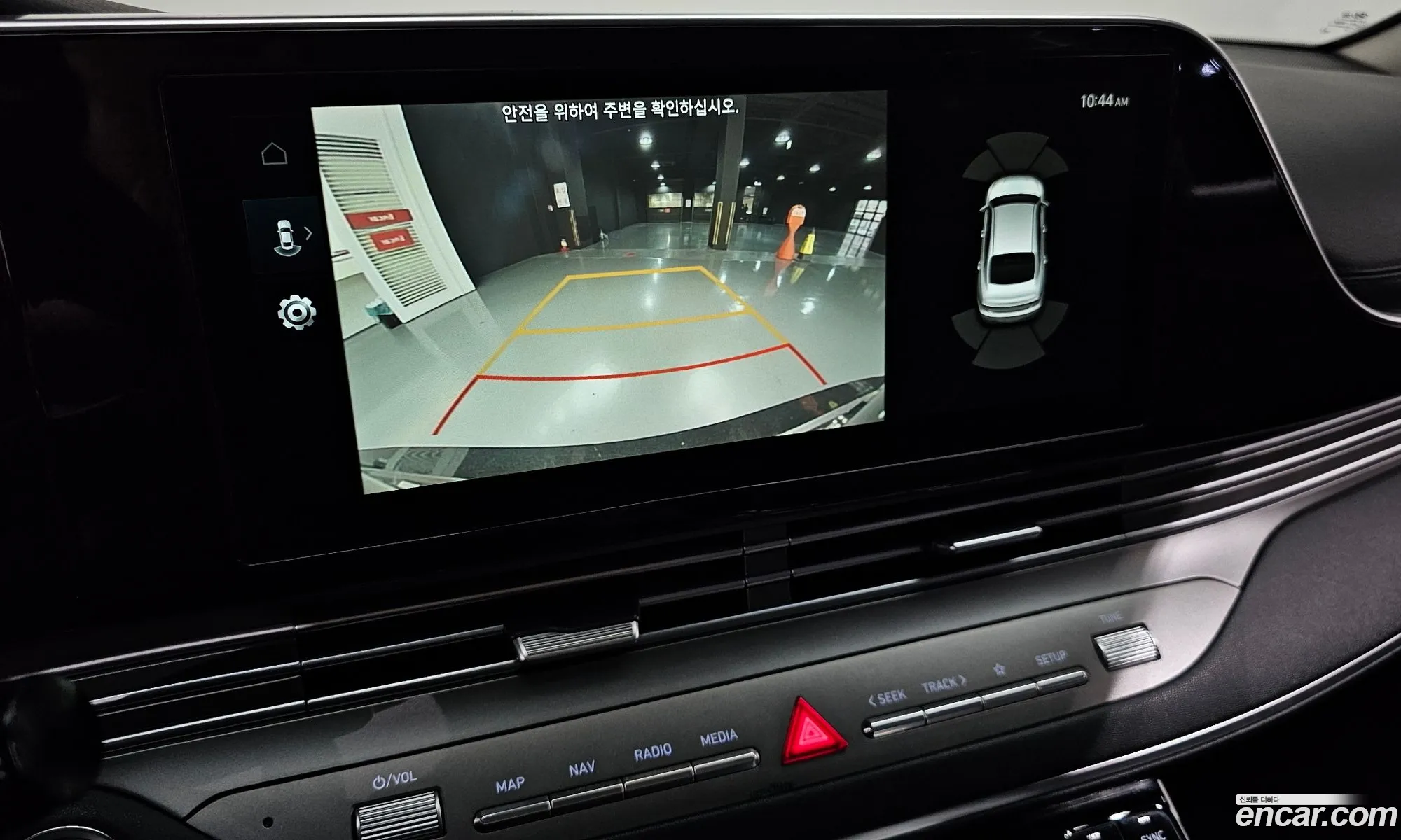 Hyundai Grandeur IG 2021 — 2
