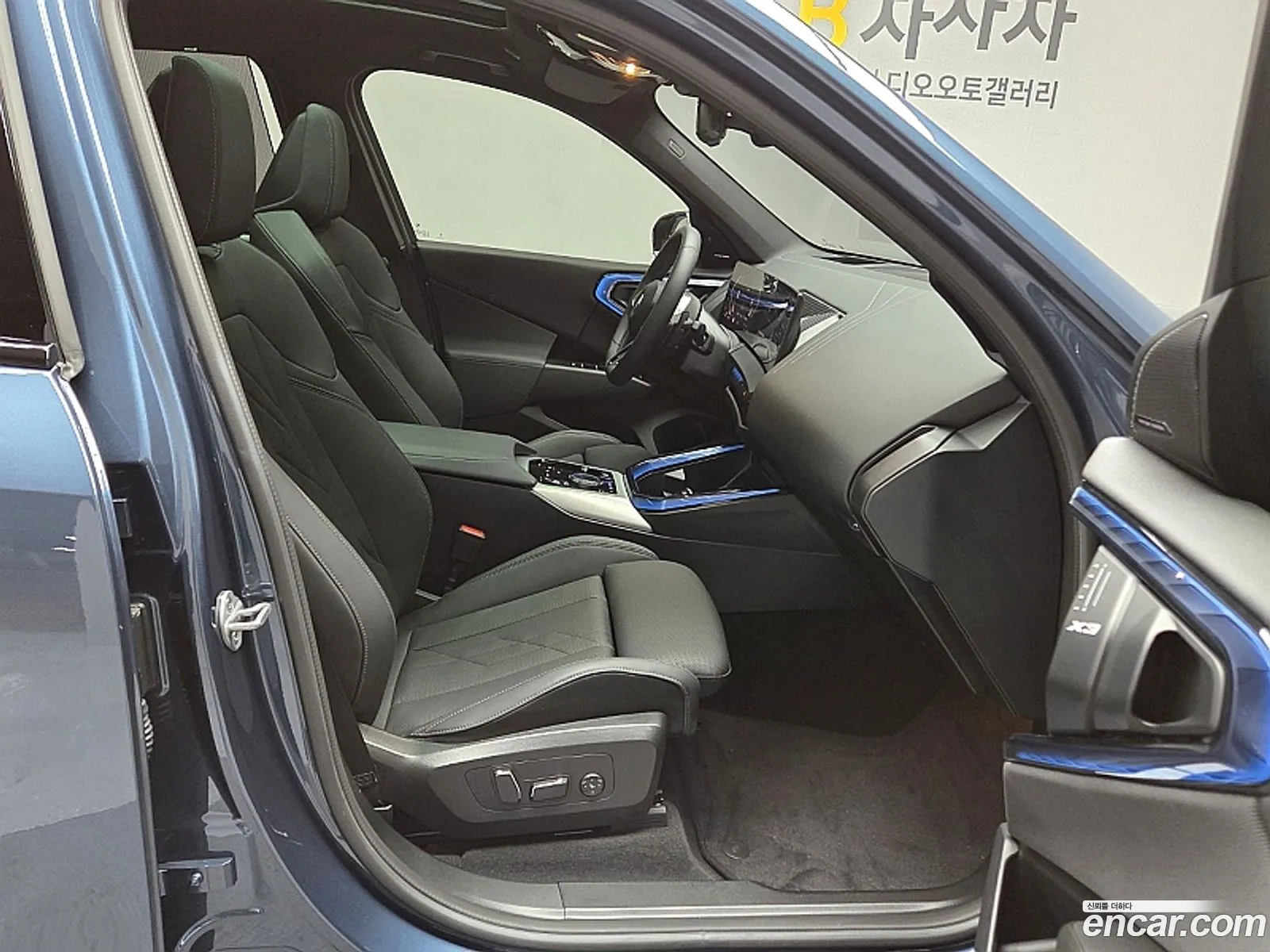 BMW X3 2025 — 7