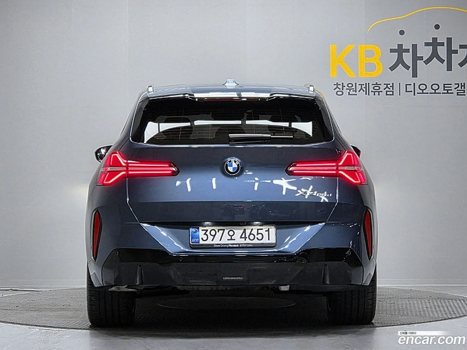 BMW X3 2025 — 8
