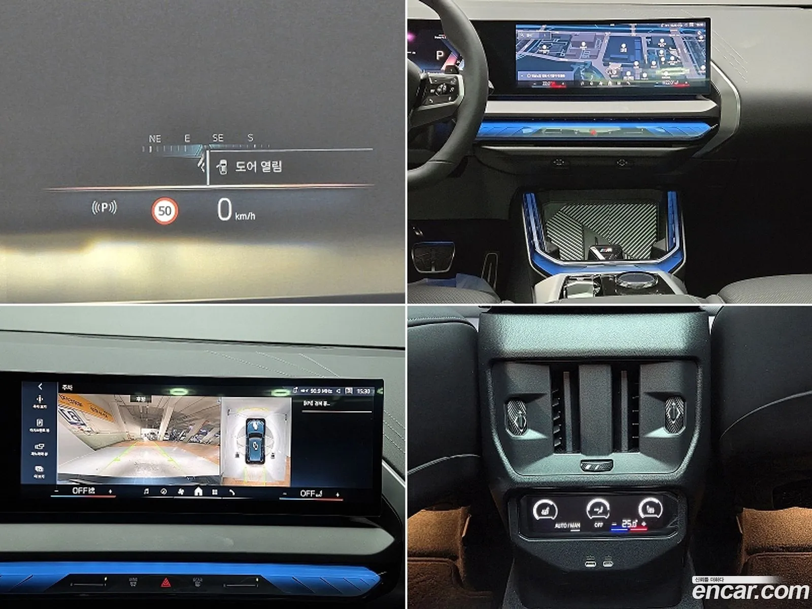 BMW X3 2025 — 3
