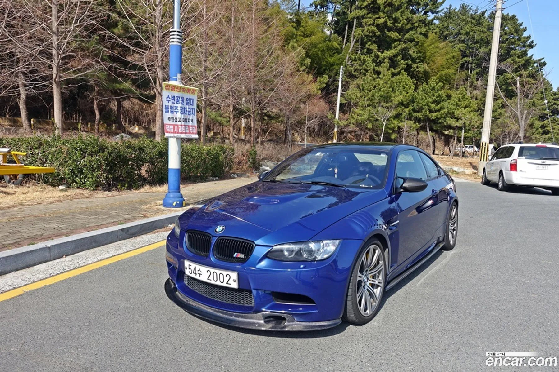 BMW M3 2012 — 13