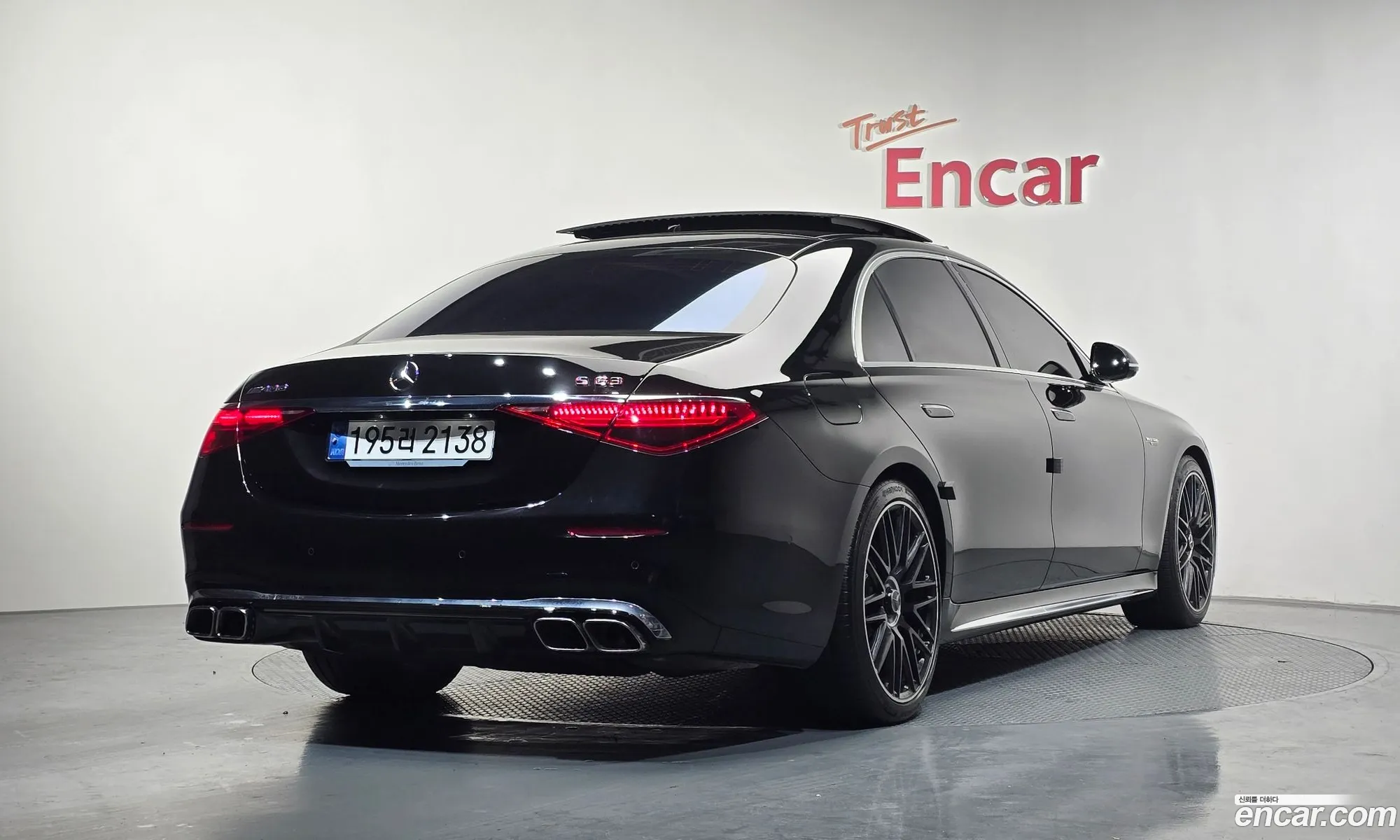 Mercedes-Benz S-Class W223 2024 — 12