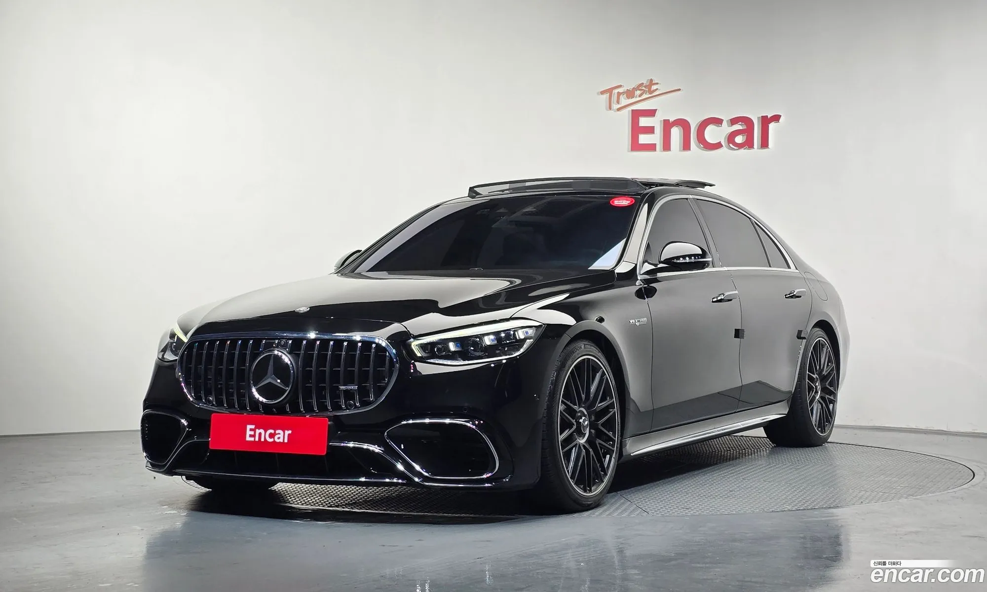 Mercedes-Benz S-Class W223 2024 — 16