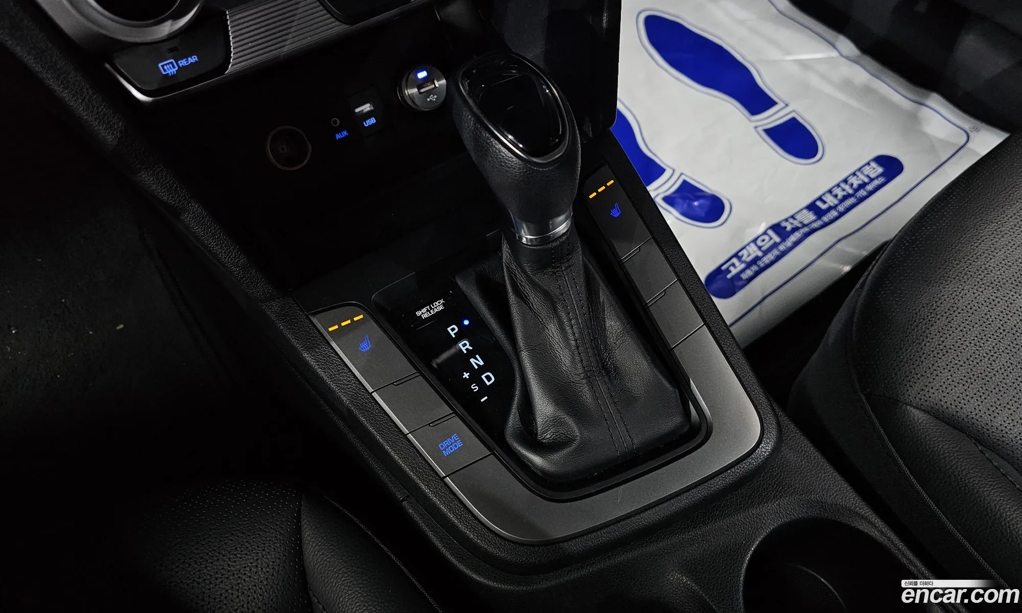 Hyundai Elantra AD 2019 — 17