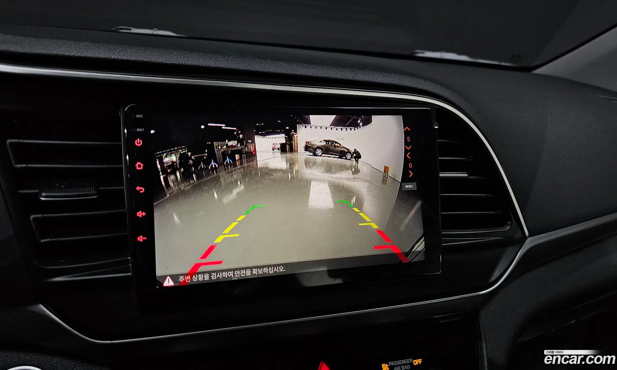 Hyundai Elantra AD 2019 — 16