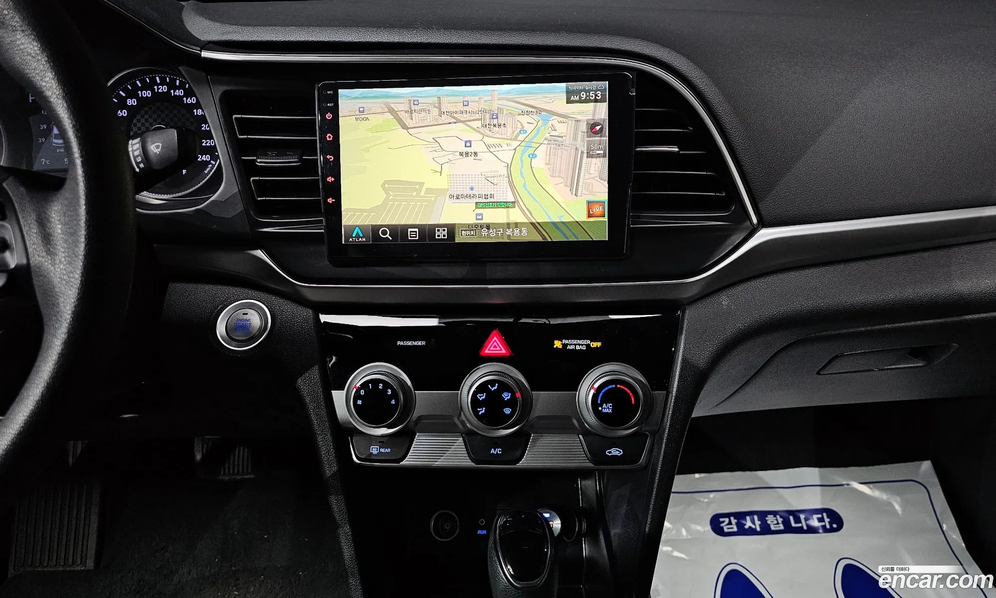 Hyundai Elantra AD 2019 — 12