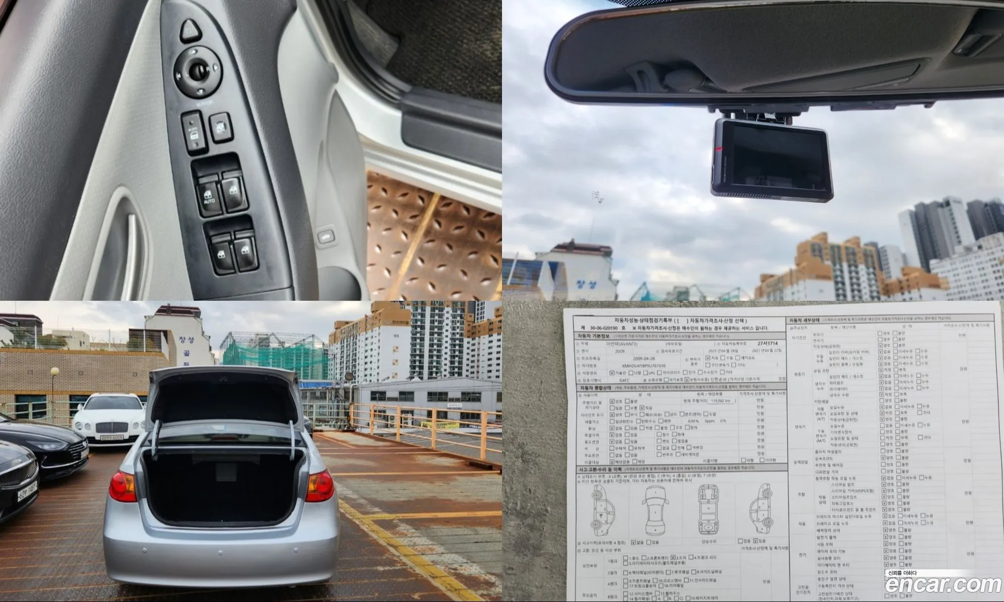 Hyundai Elantra HD 2009 — 4