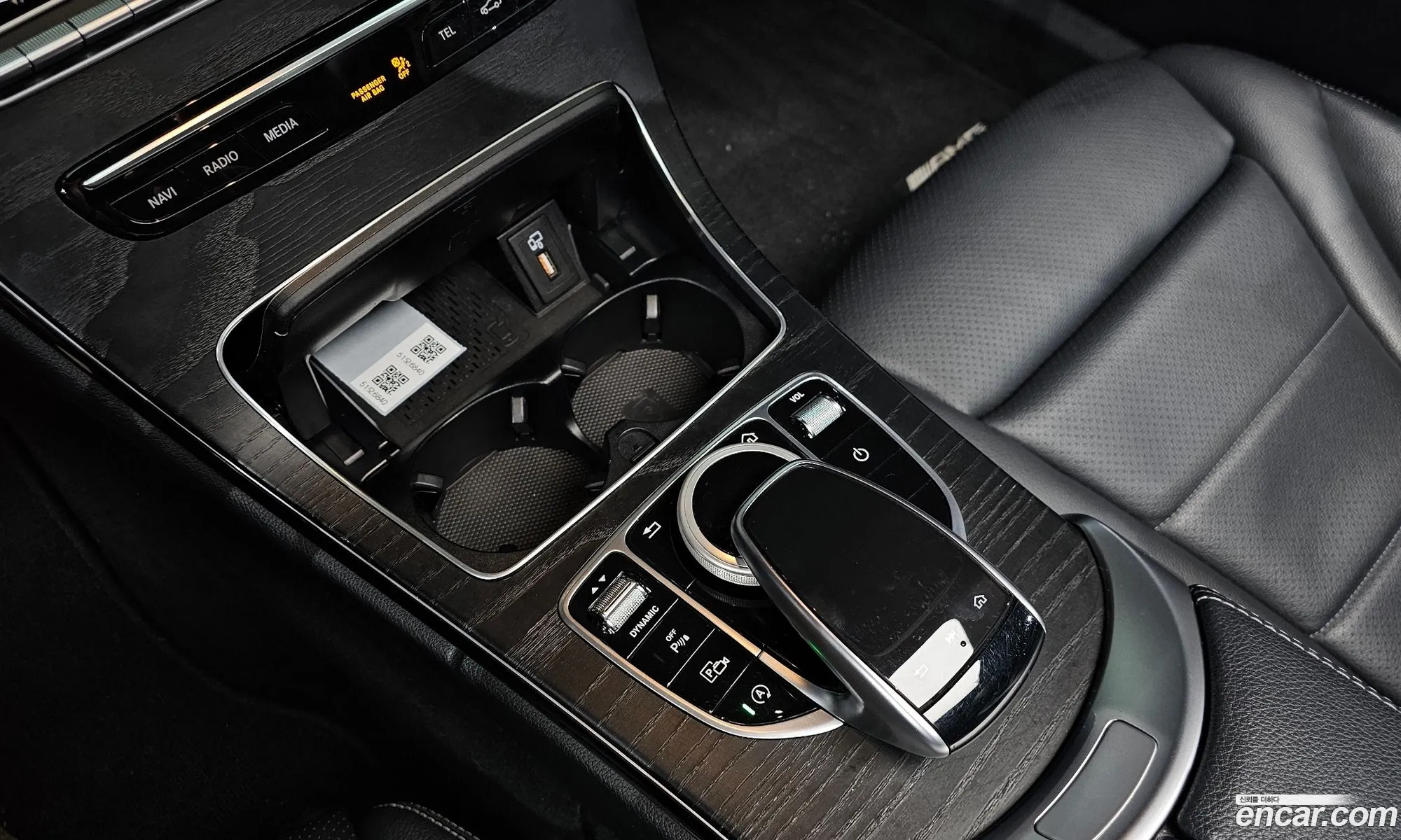 Mercedes-Benz C-Class W205 2019 — 10