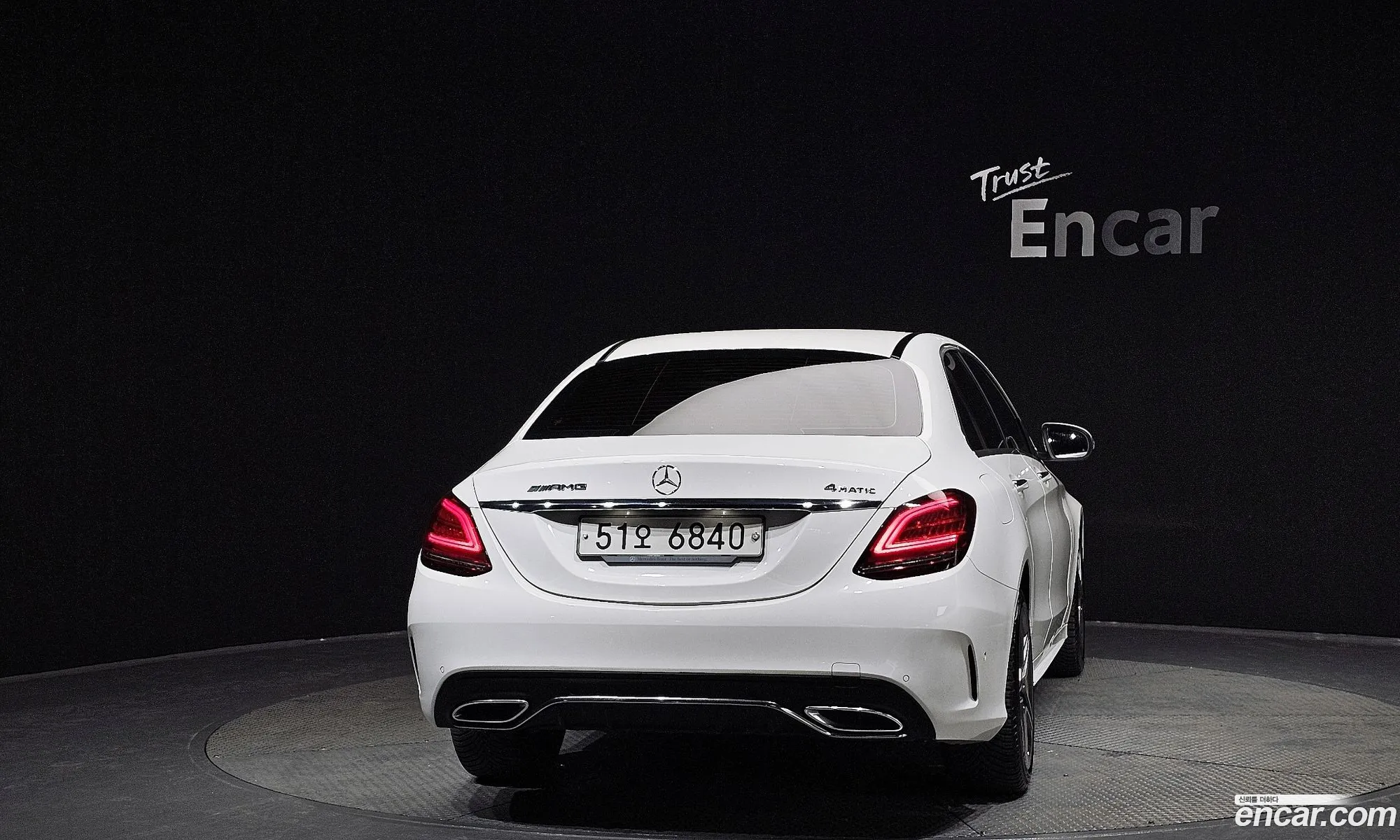 Mercedes-Benz C-Class W205 2019 — 3