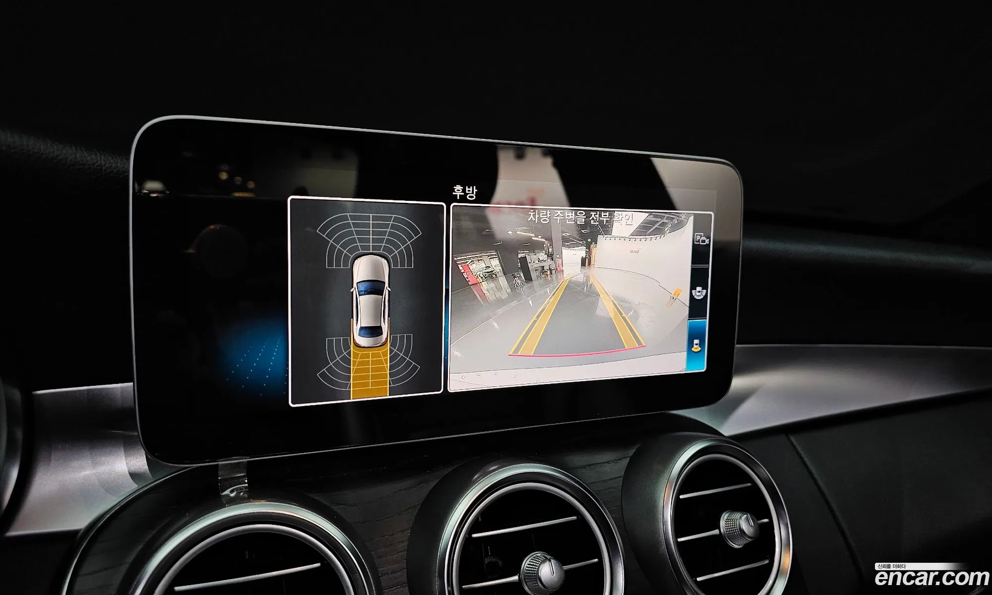 Mercedes-Benz C-Class W205 2019 — 5