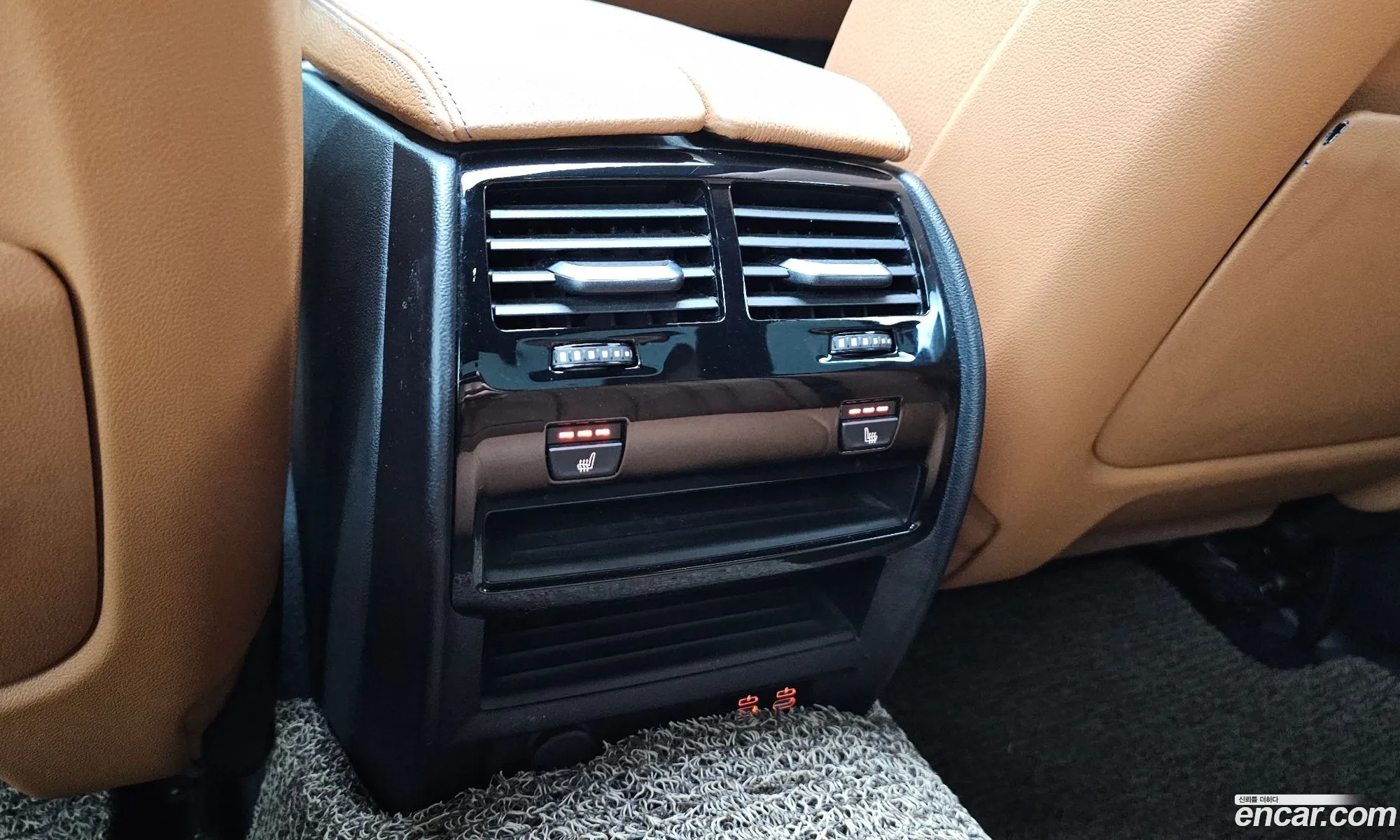 BMW 5 Series 2020 — 7