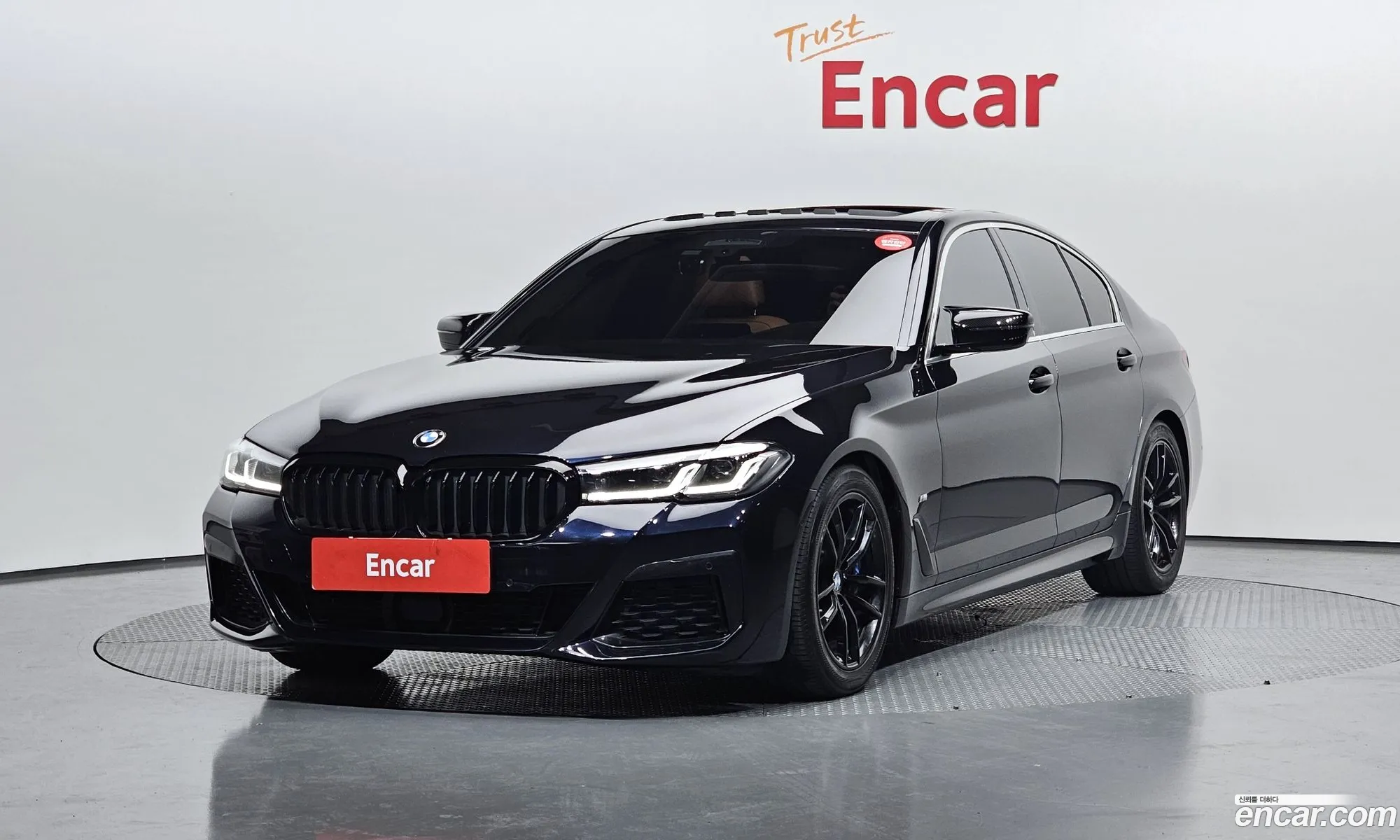 BMW 5 Series 2020 — 17