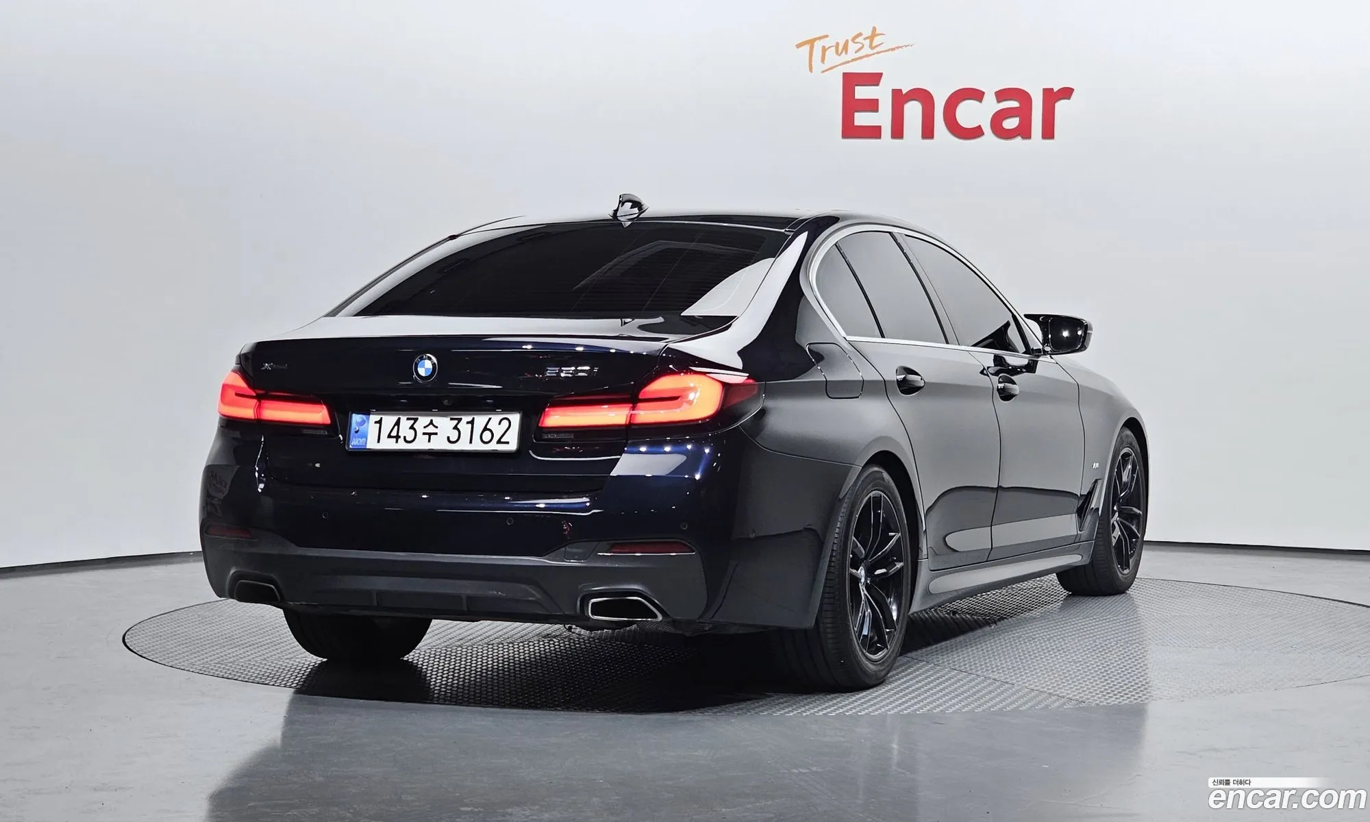 BMW 5 Series 2020 — 3