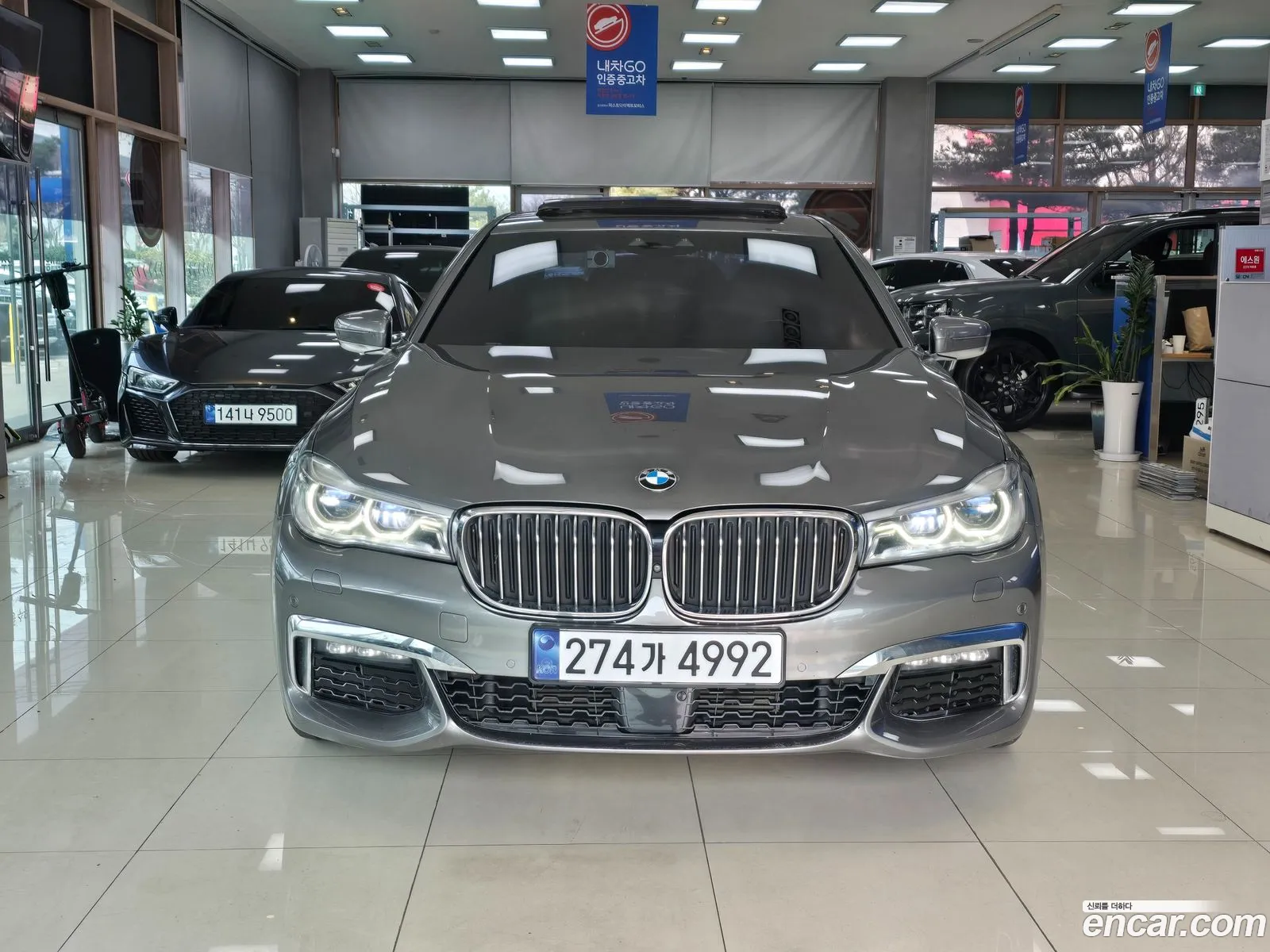 BMW 7 Series 2017 — 5