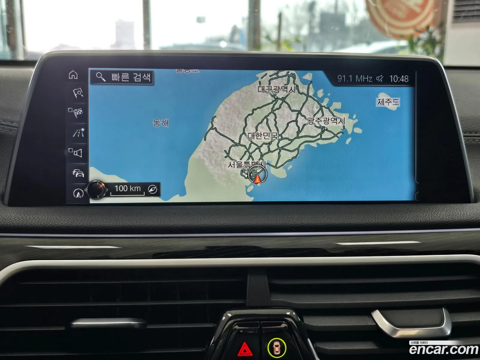 BMW 7 Series 2017 — 11