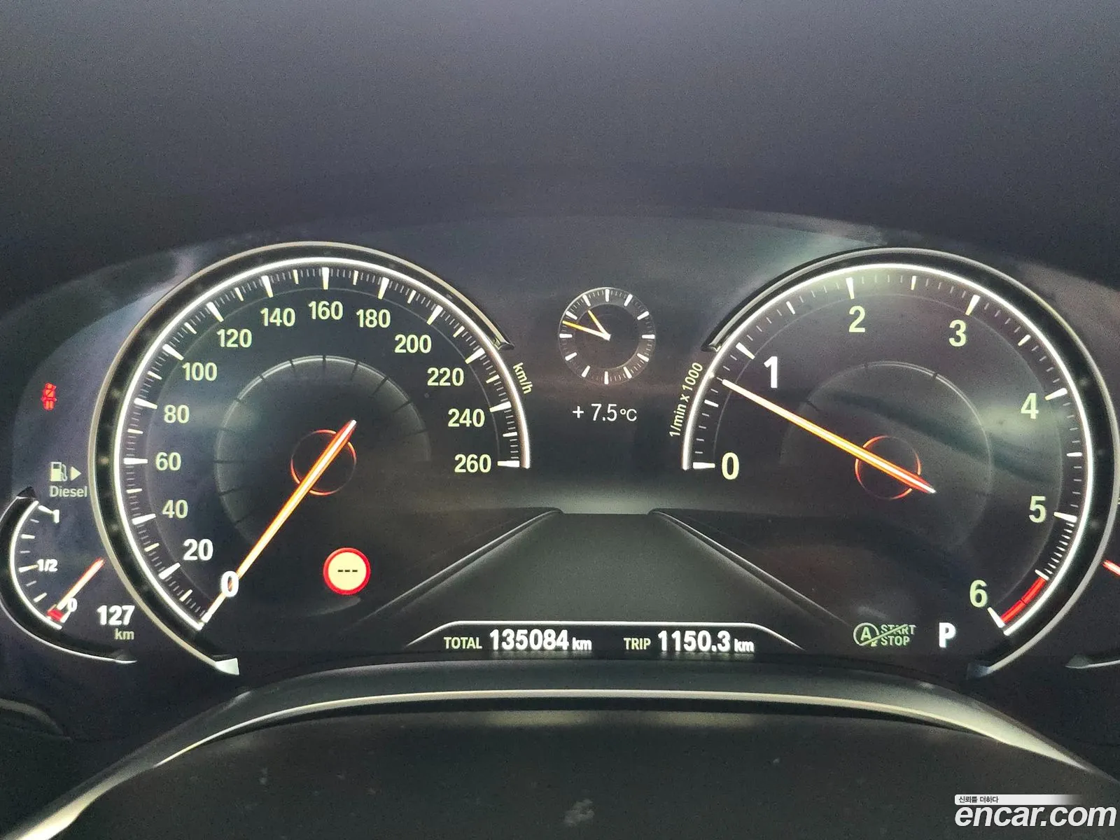 BMW 7 Series 2017 — 14