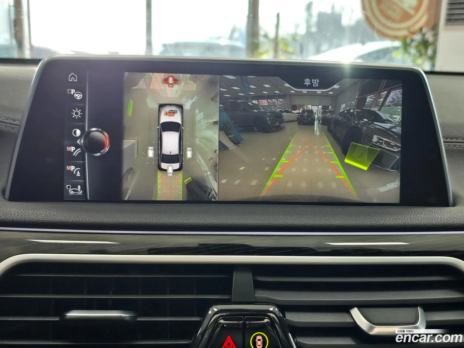 BMW 7 Series 2017 — 3