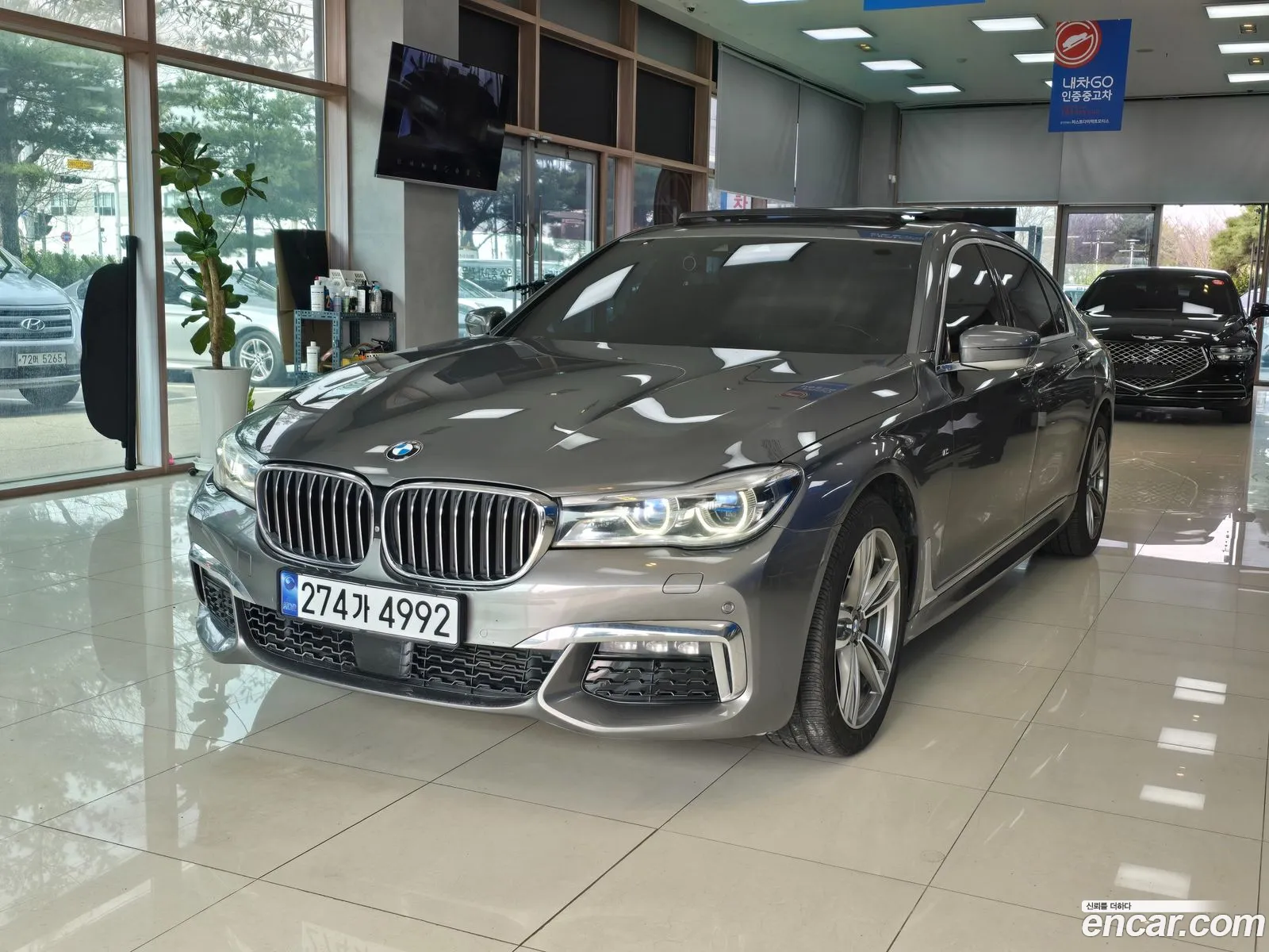 BMW 7 Series 2017 — 6
