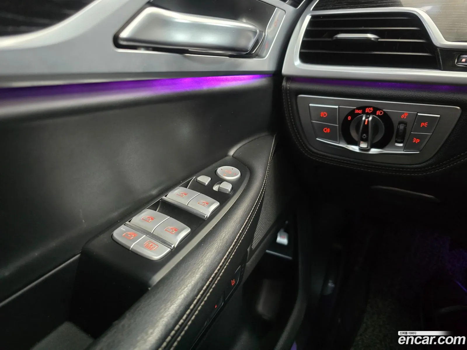 BMW 7 Series 2017 — 15