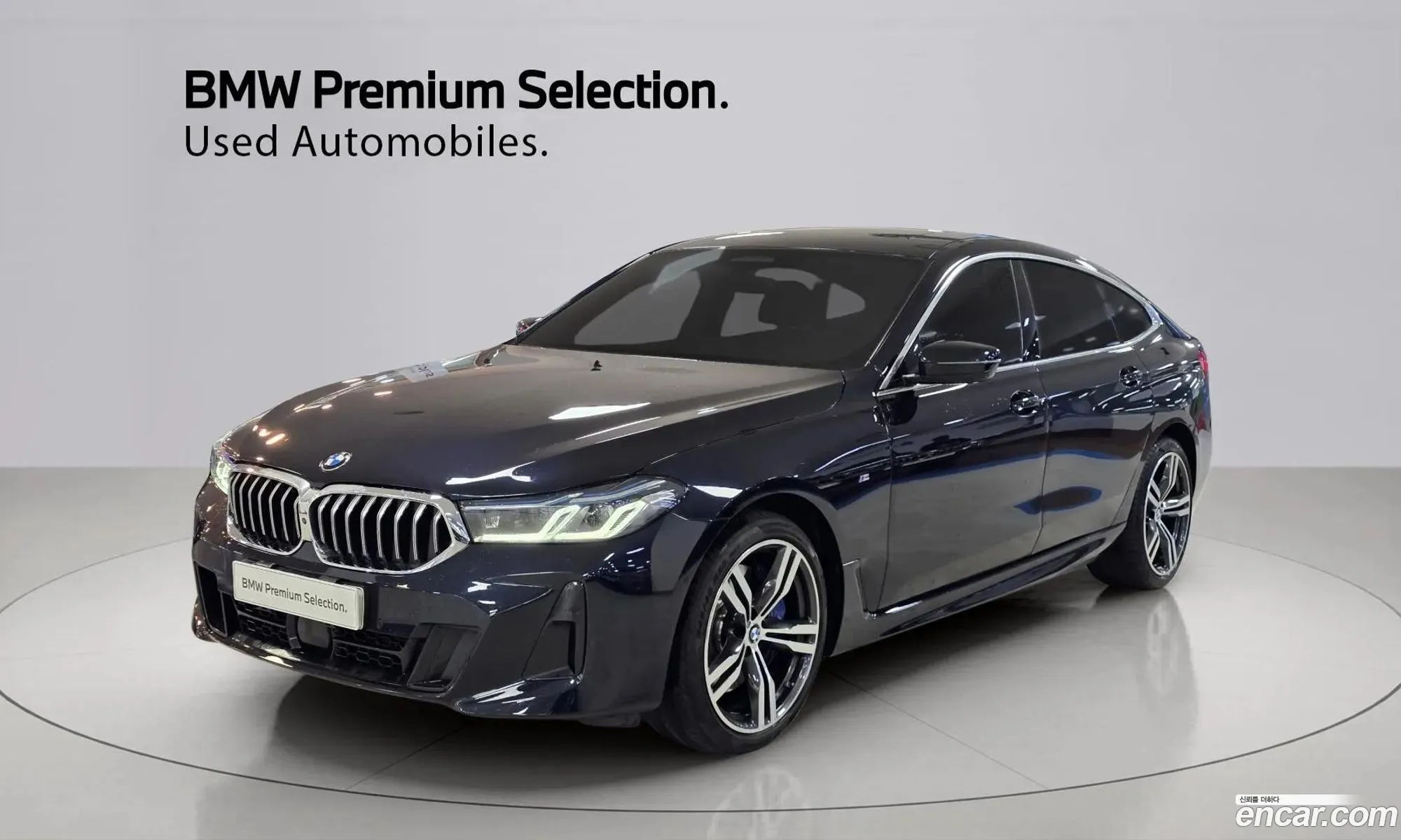 BMW 6 Series GT 2021 — 18