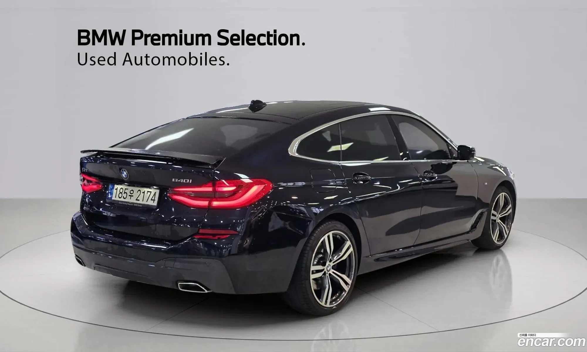 BMW 6 Series GT 2021 — 12