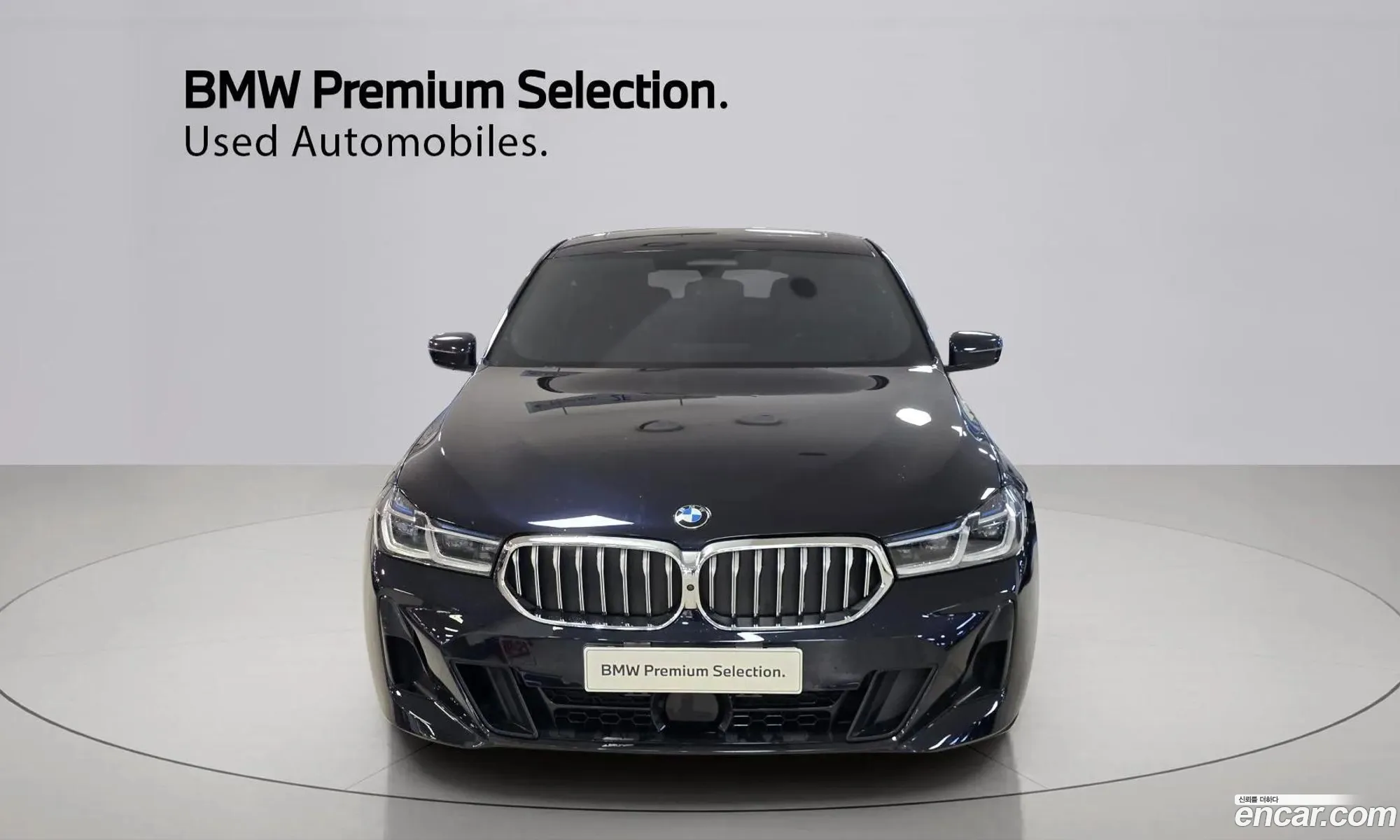 BMW 6 Series GT 2021 — 2