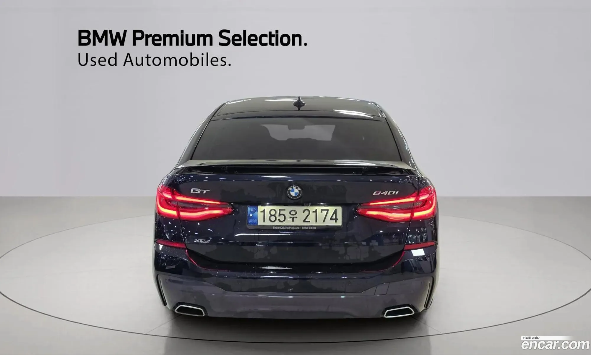 BMW 6 Series GT 2021 — 16