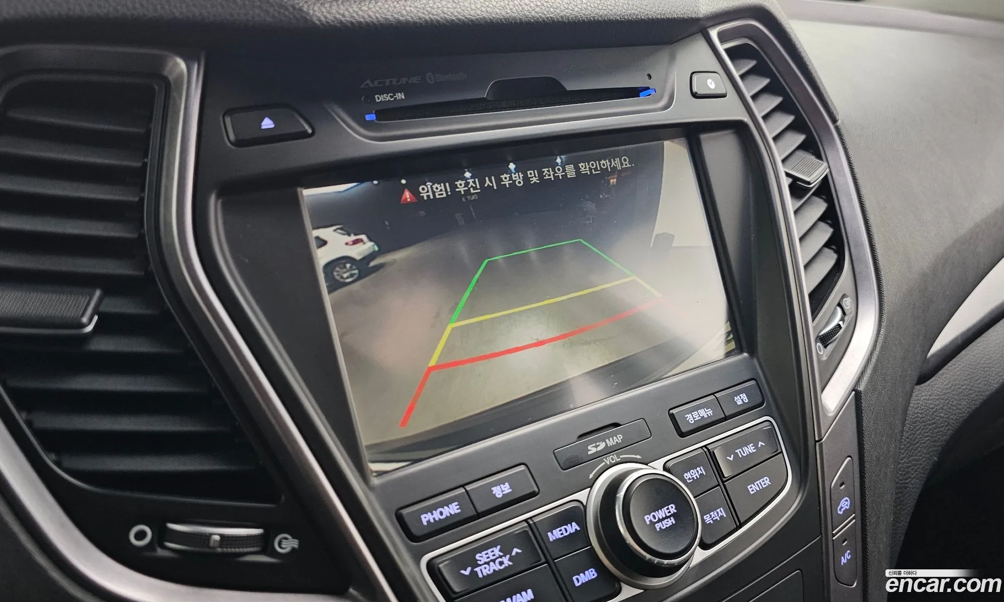 Hyundai Santa Fe DM 2013 — 10