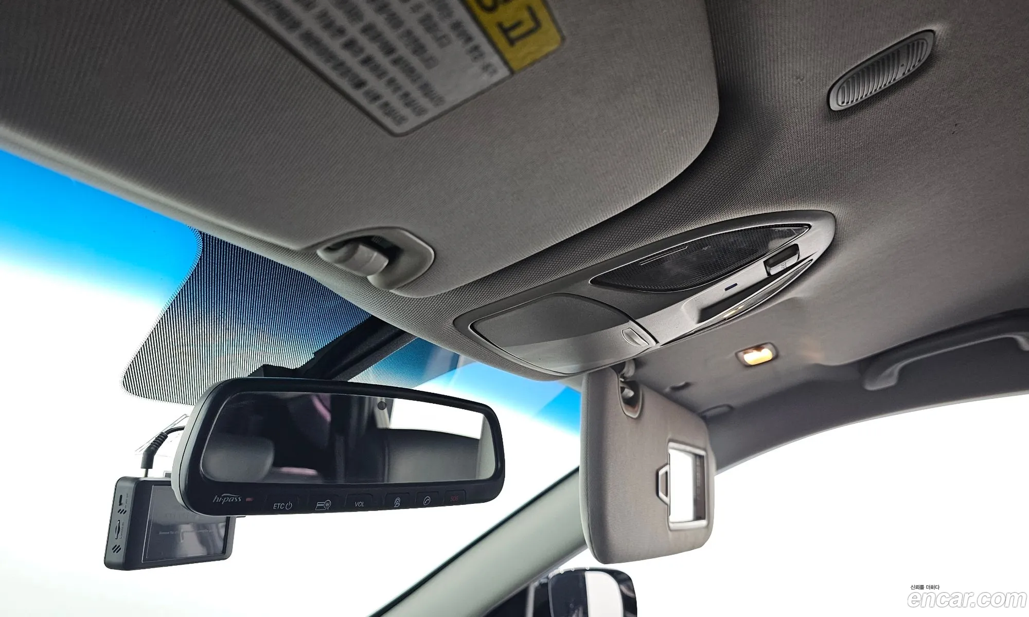 Hyundai Santa Fe DM 2013 — 11